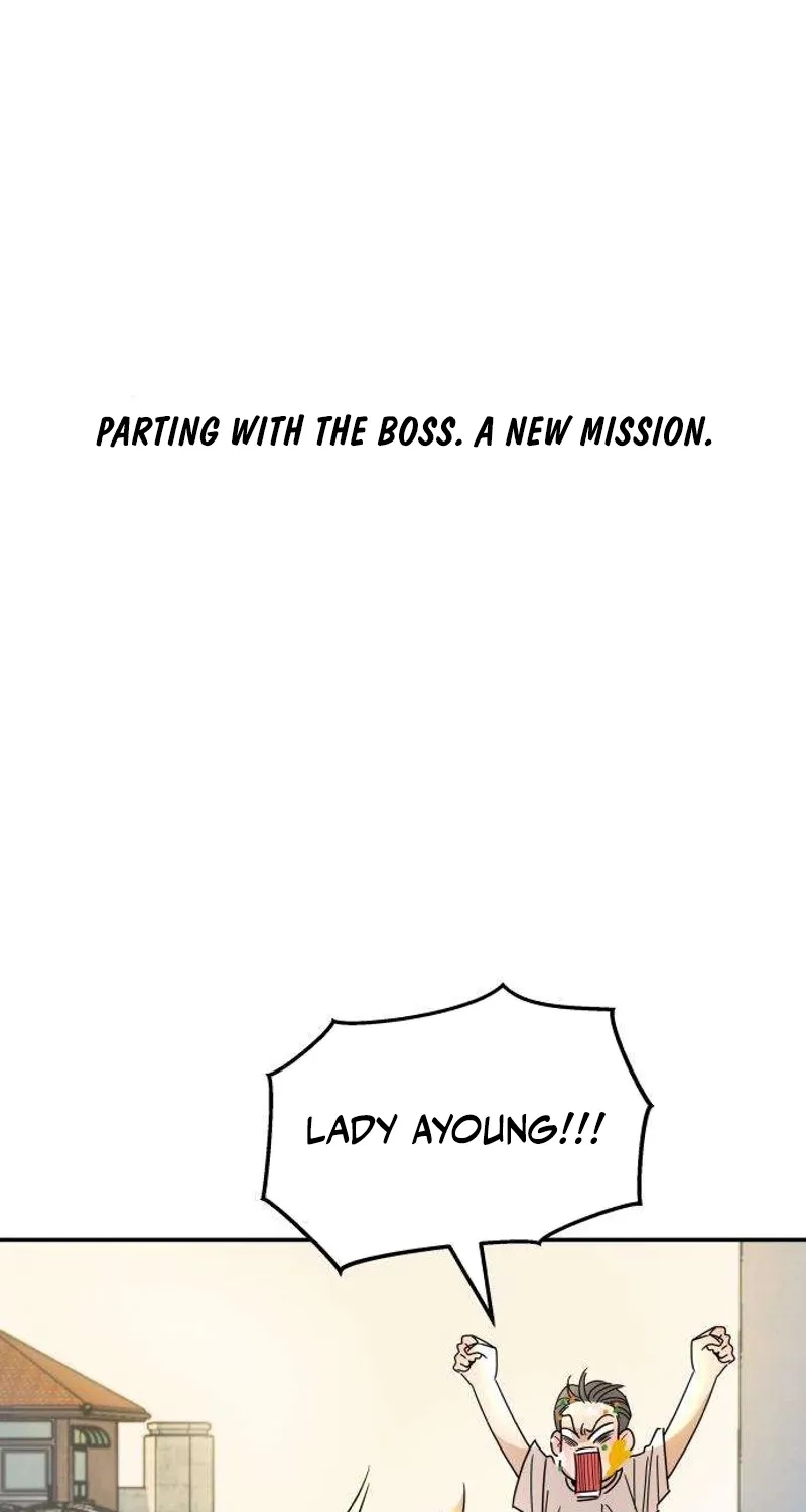 Page 211