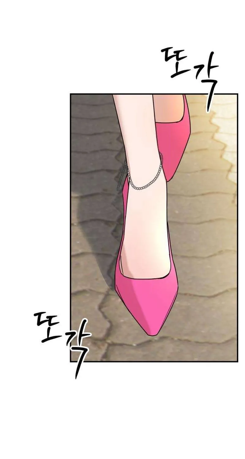 Page 214