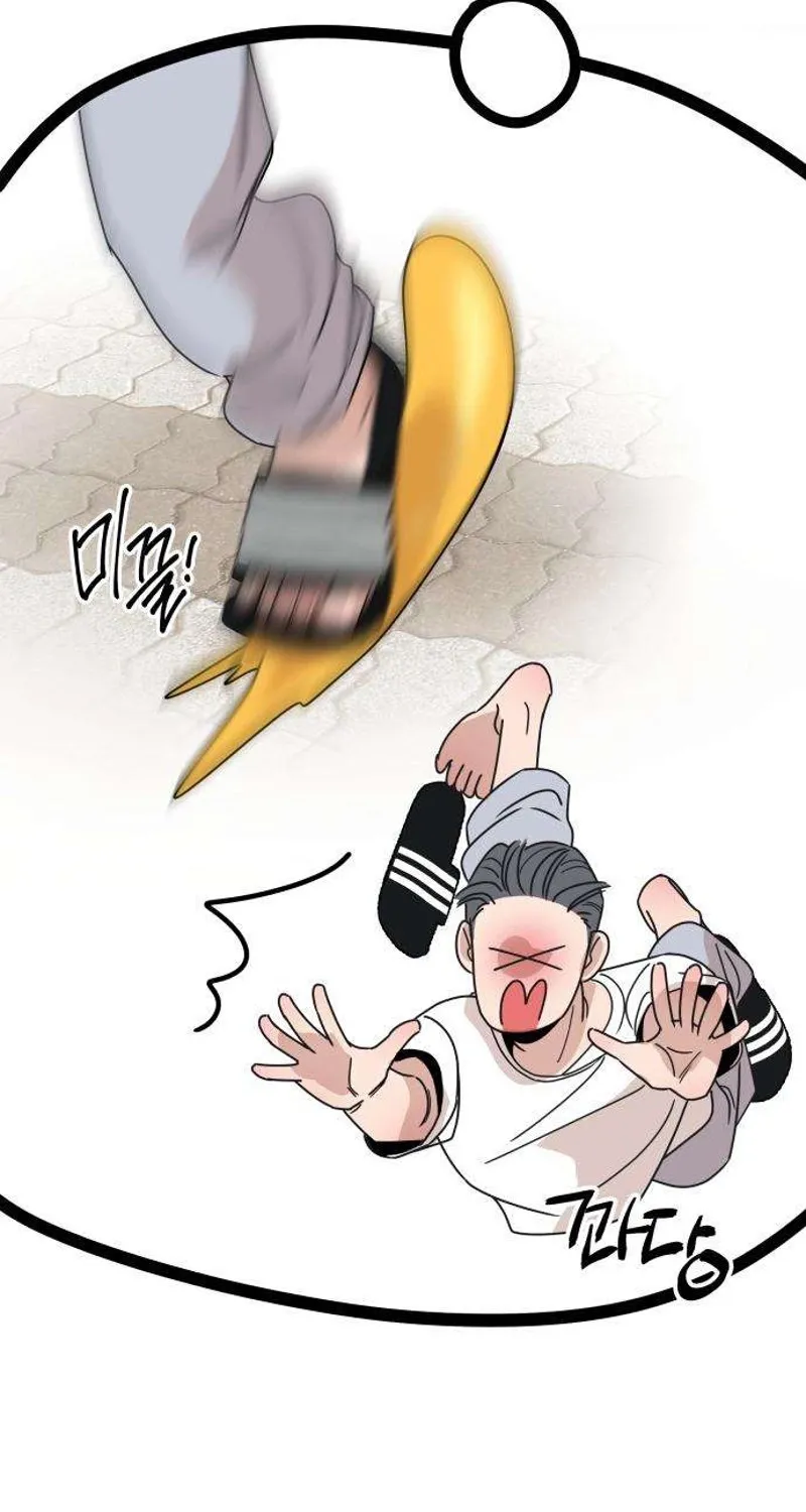 Page 223