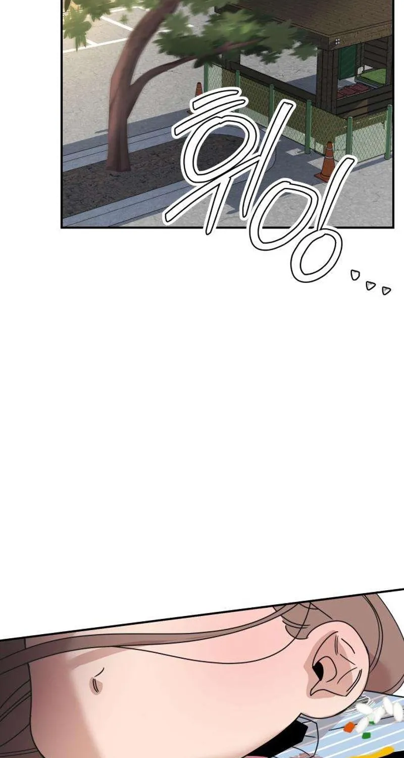 Page 227