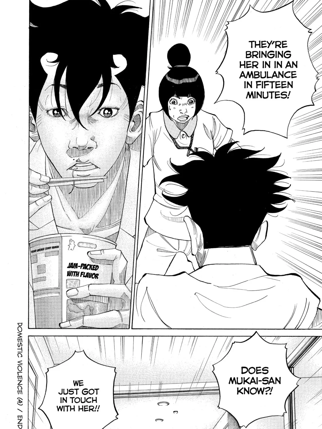 Page 143