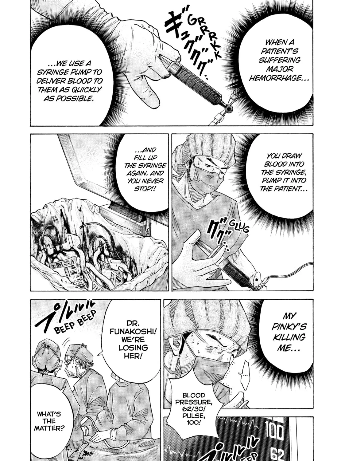 Page 137