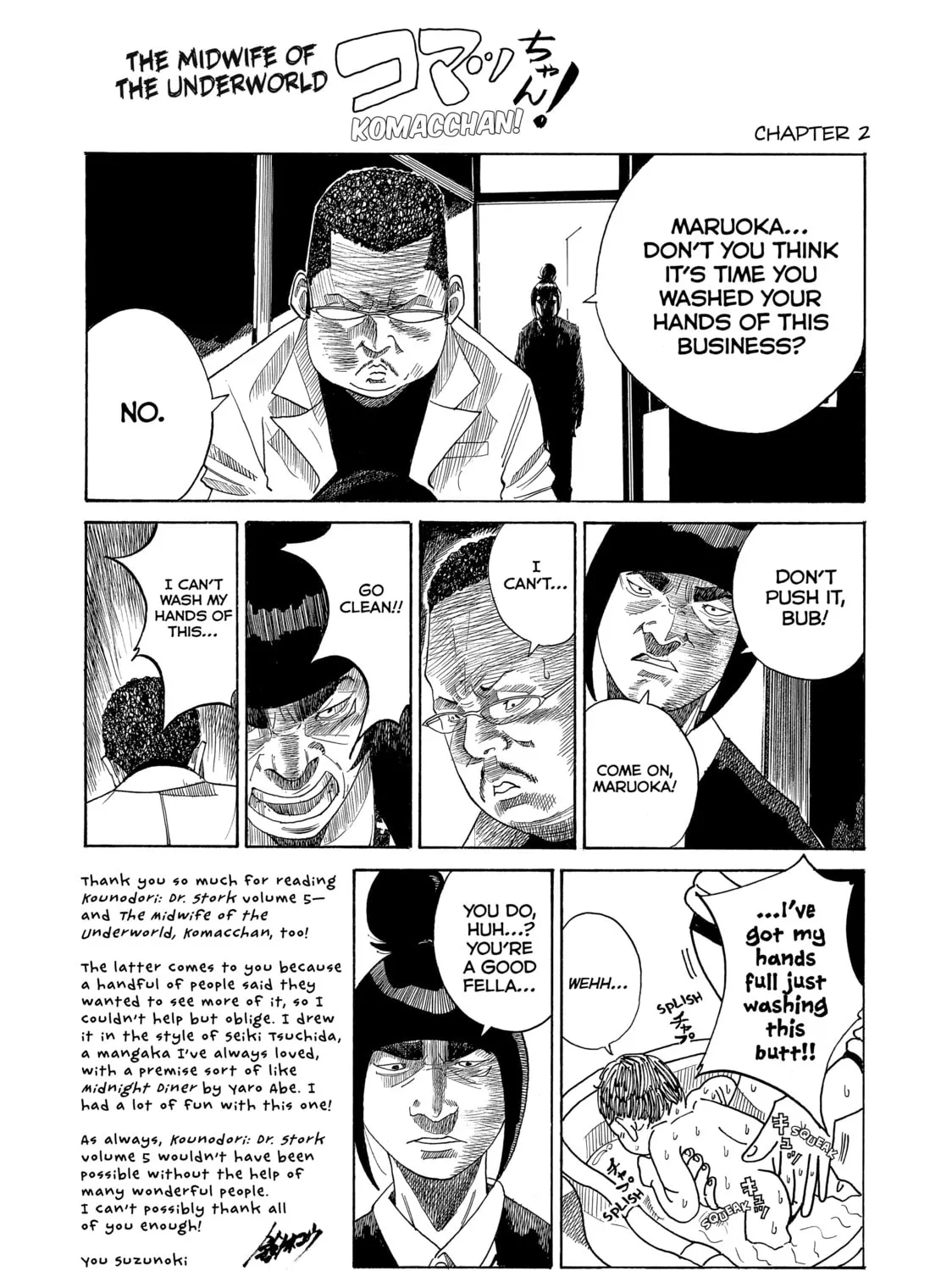 Page 183