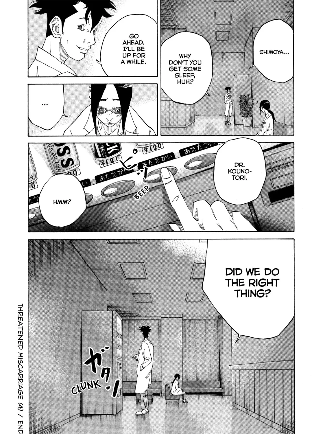 Page 151