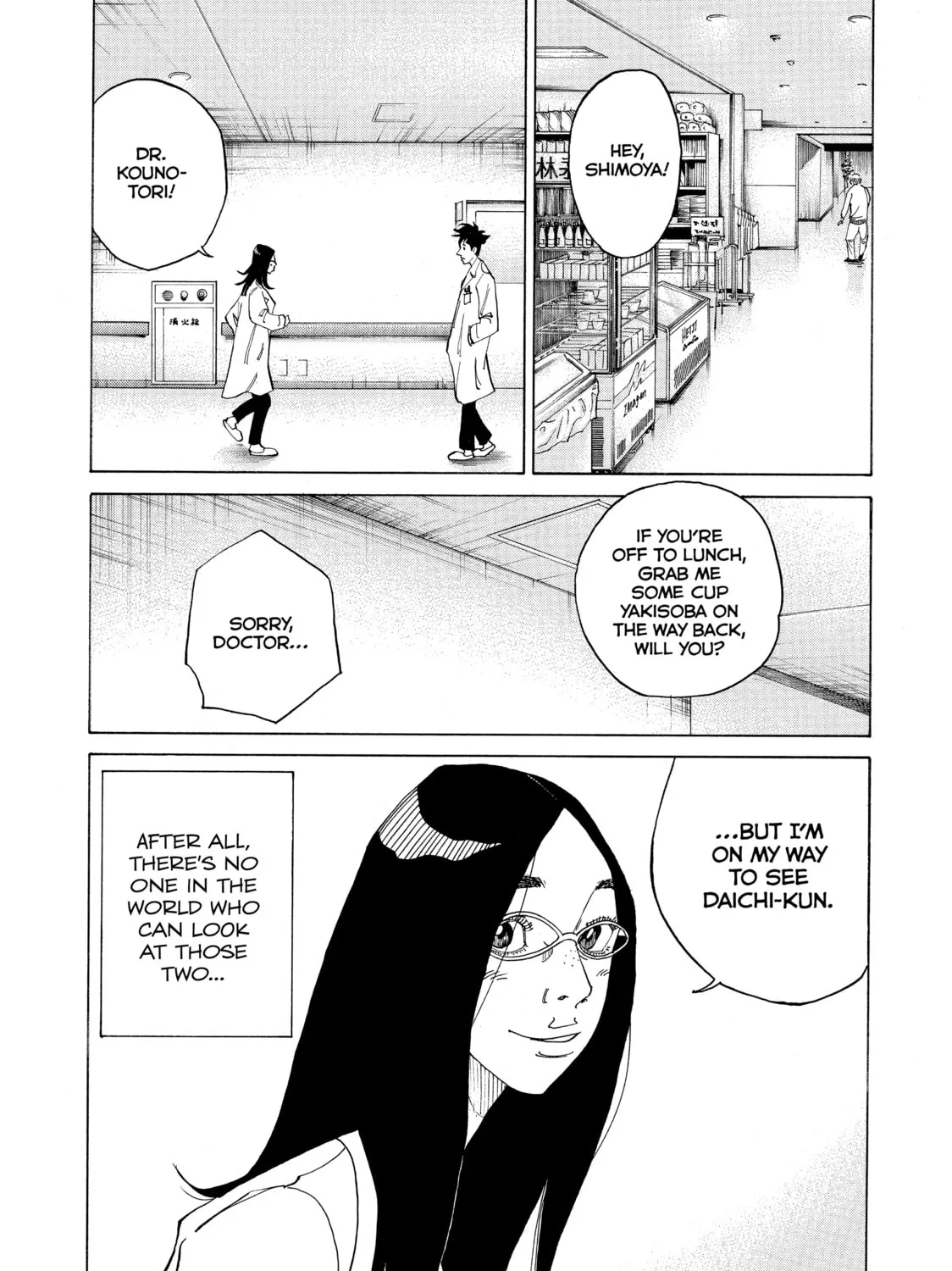 Page 189