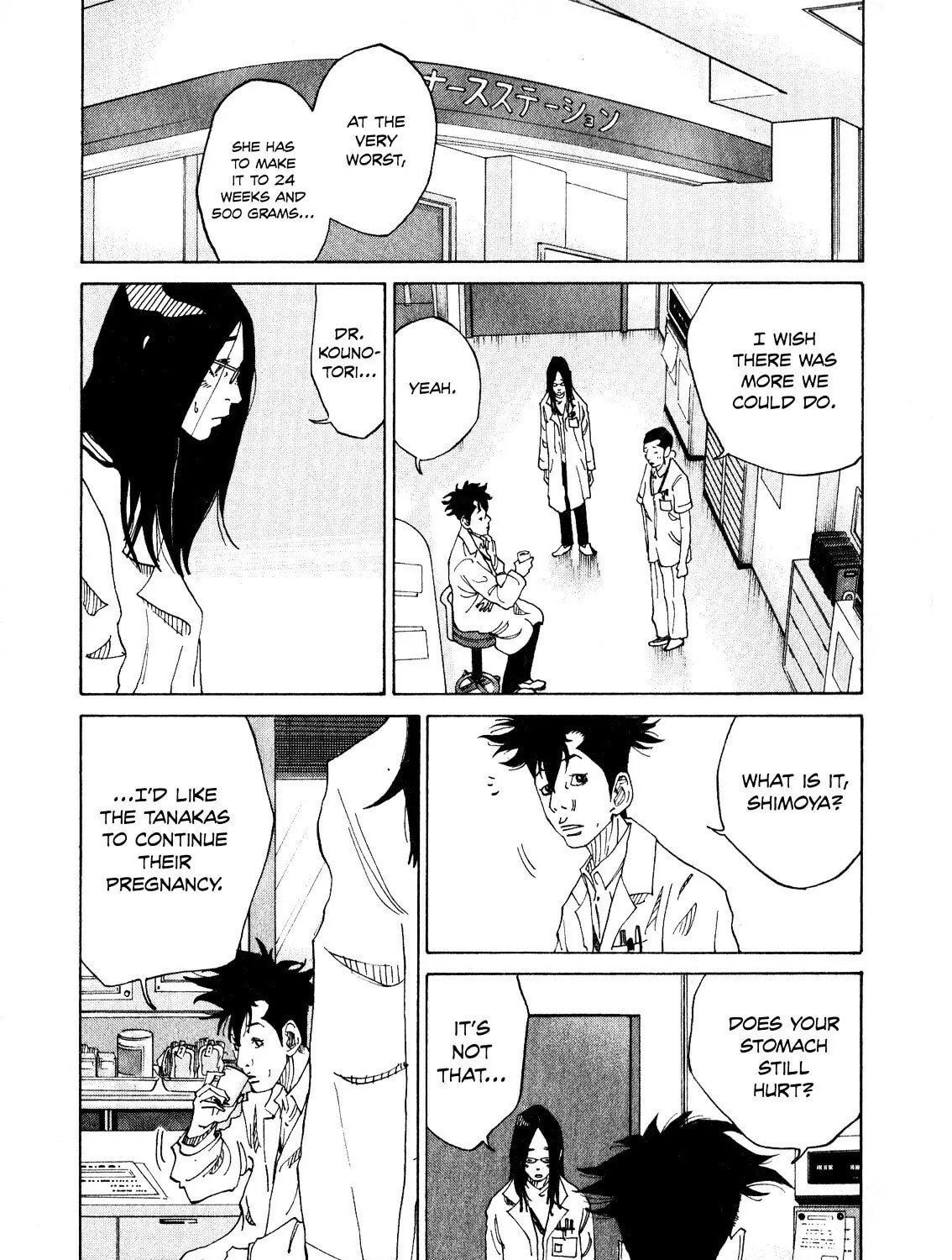 Page 55