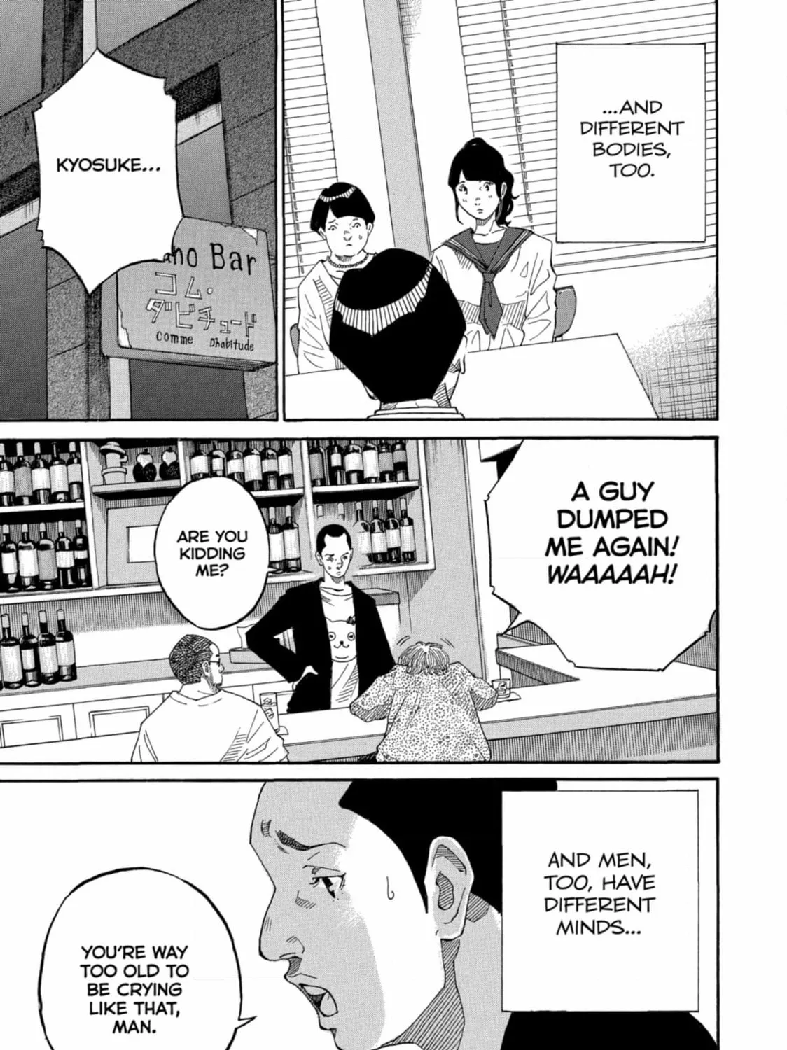 Page 75