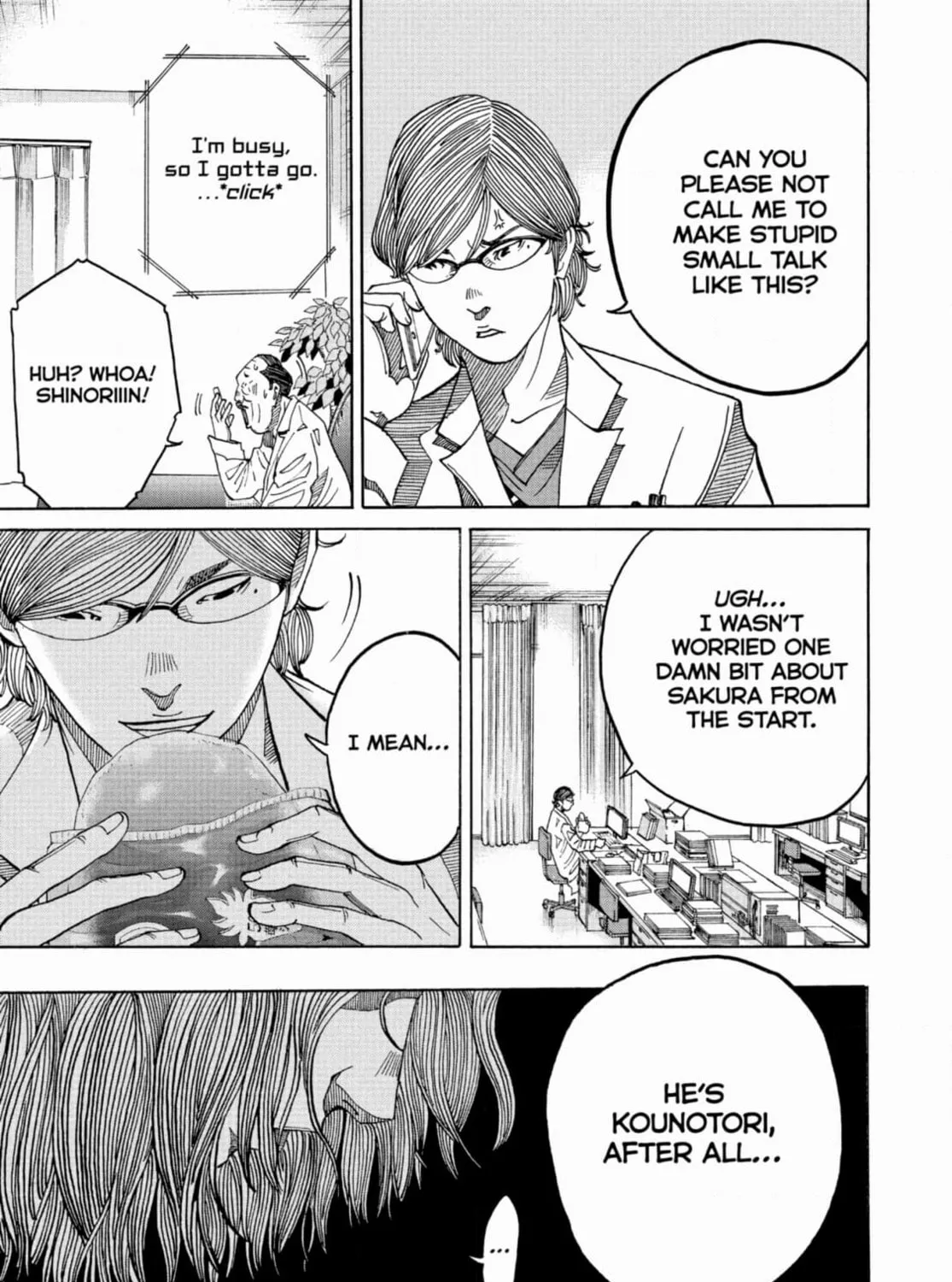 Page 71