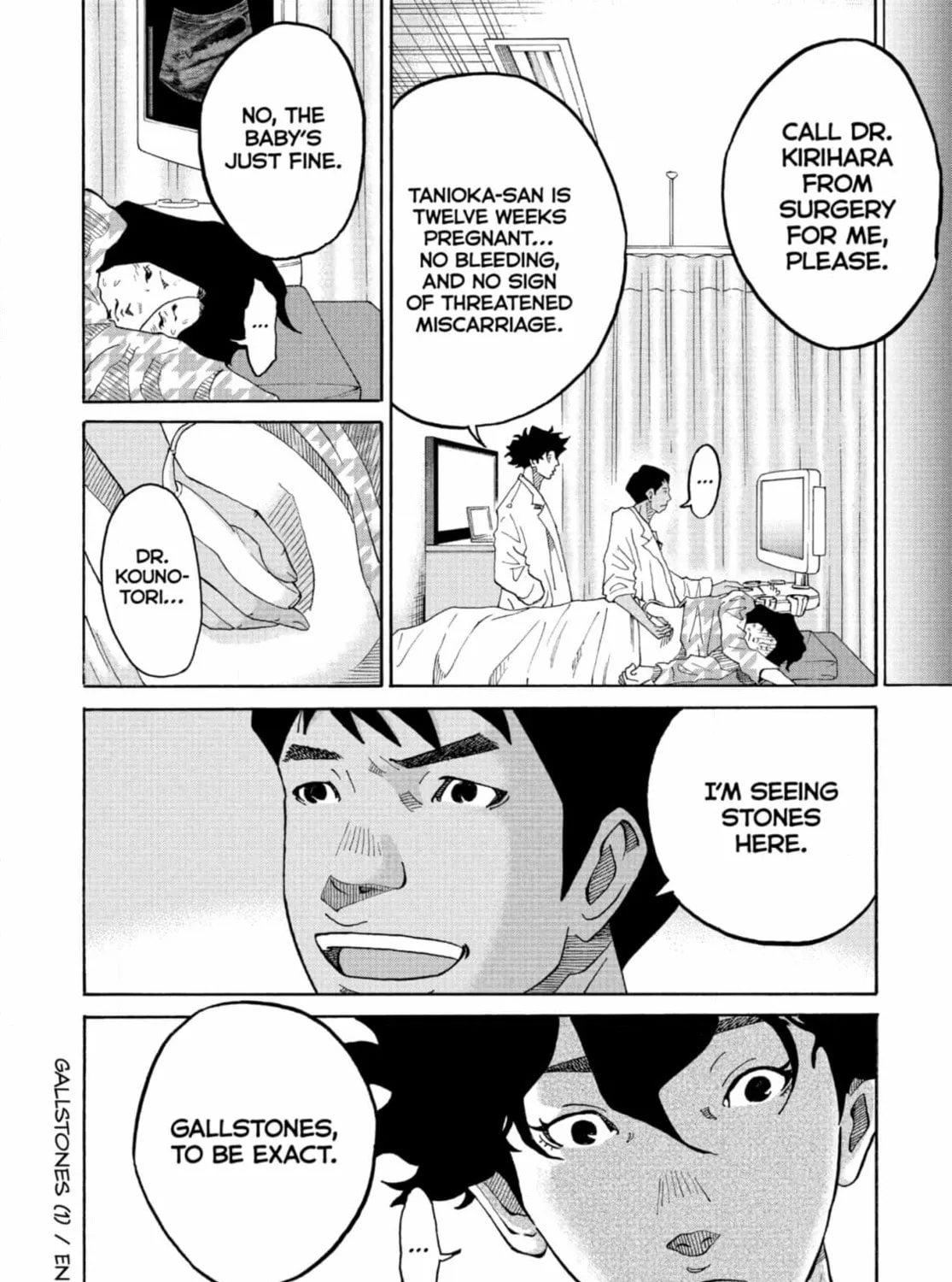Page 75