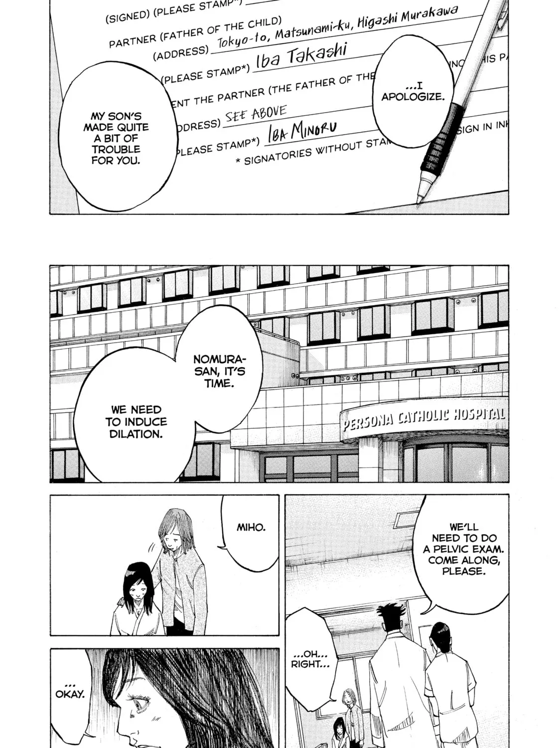 Page 103