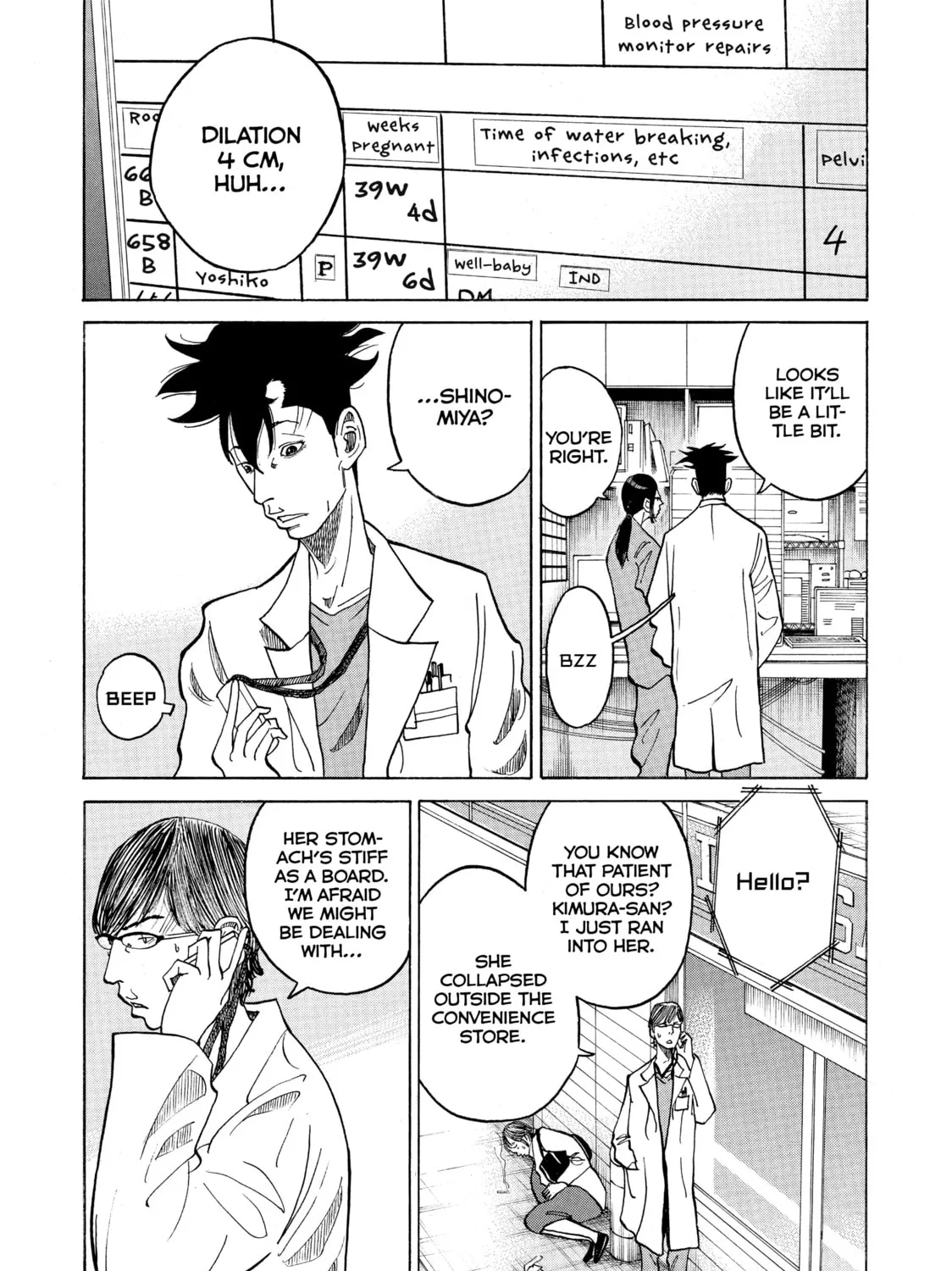 Page 57