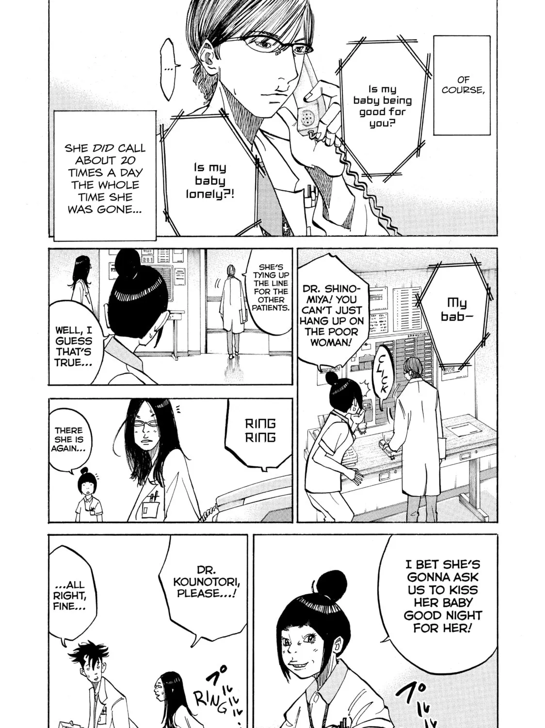 Page 105