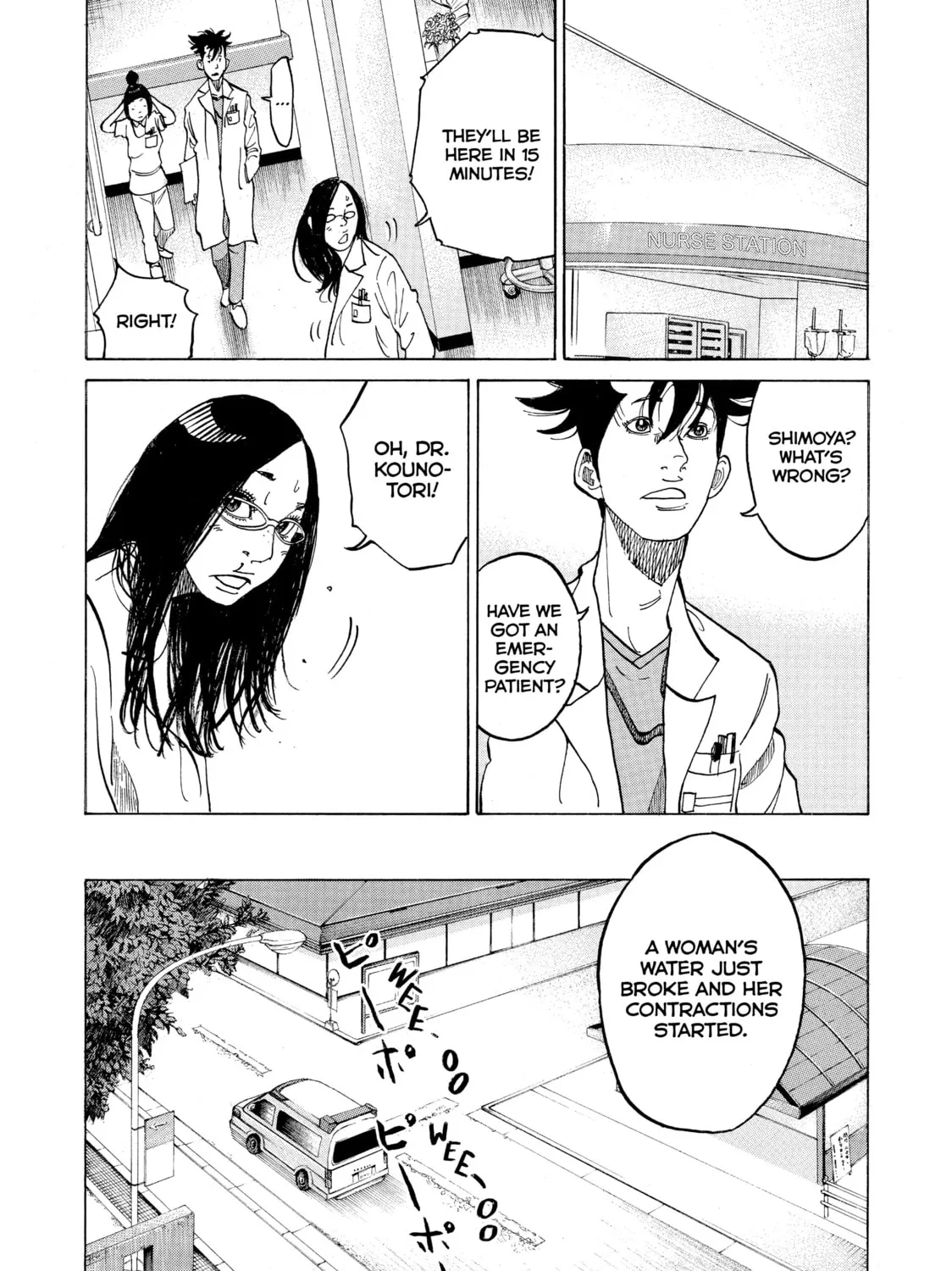 Page 67