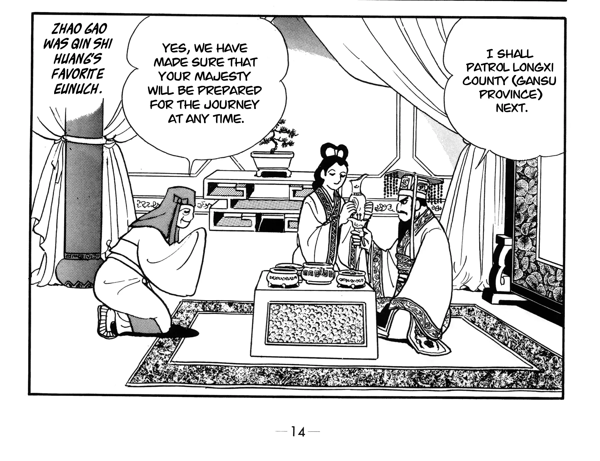 Page 28