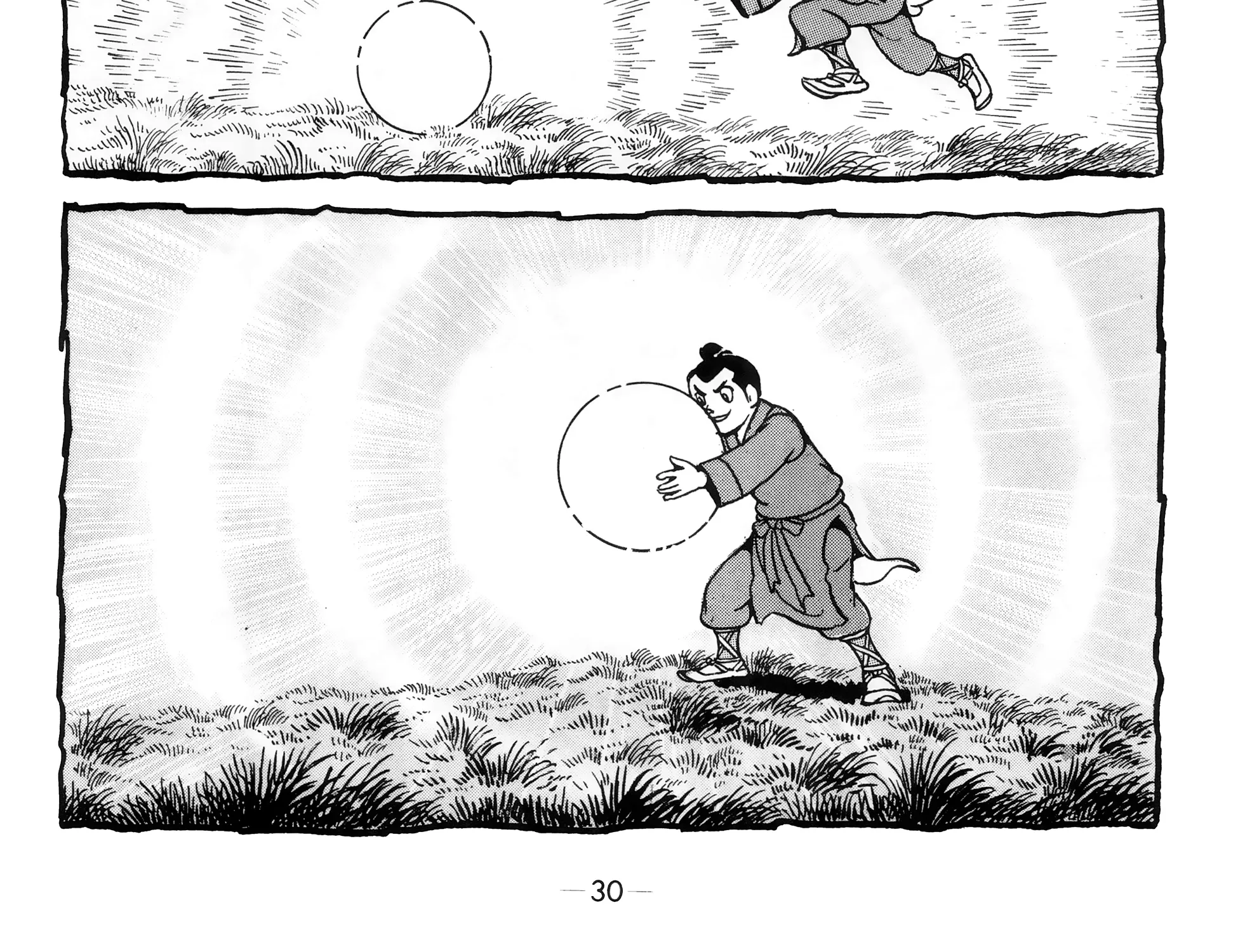 Page 76