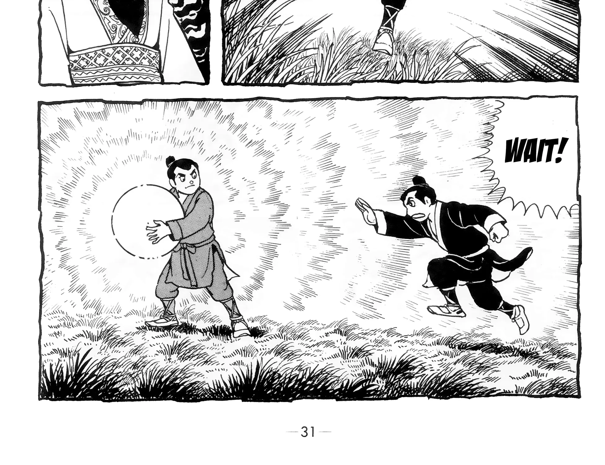 Page 79