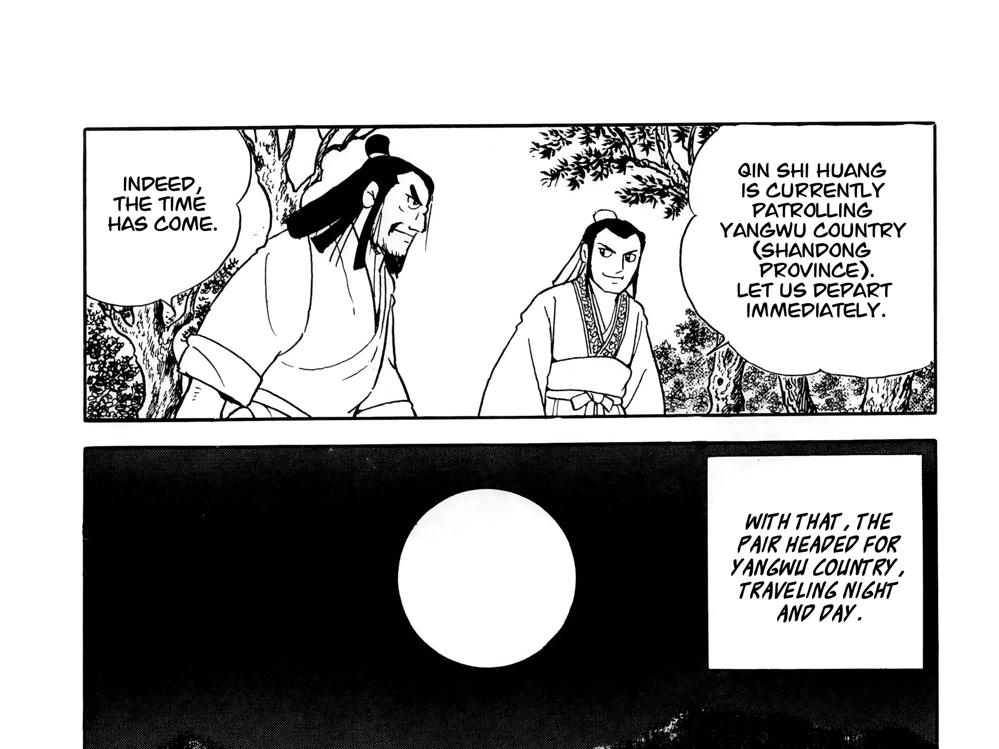 Page 39