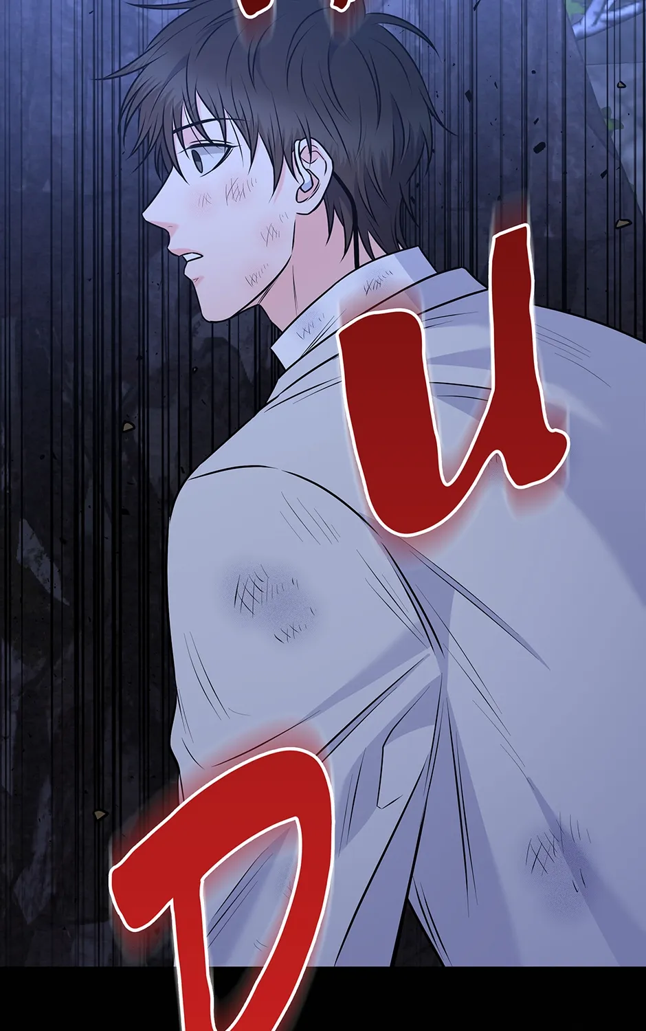 Page 187
