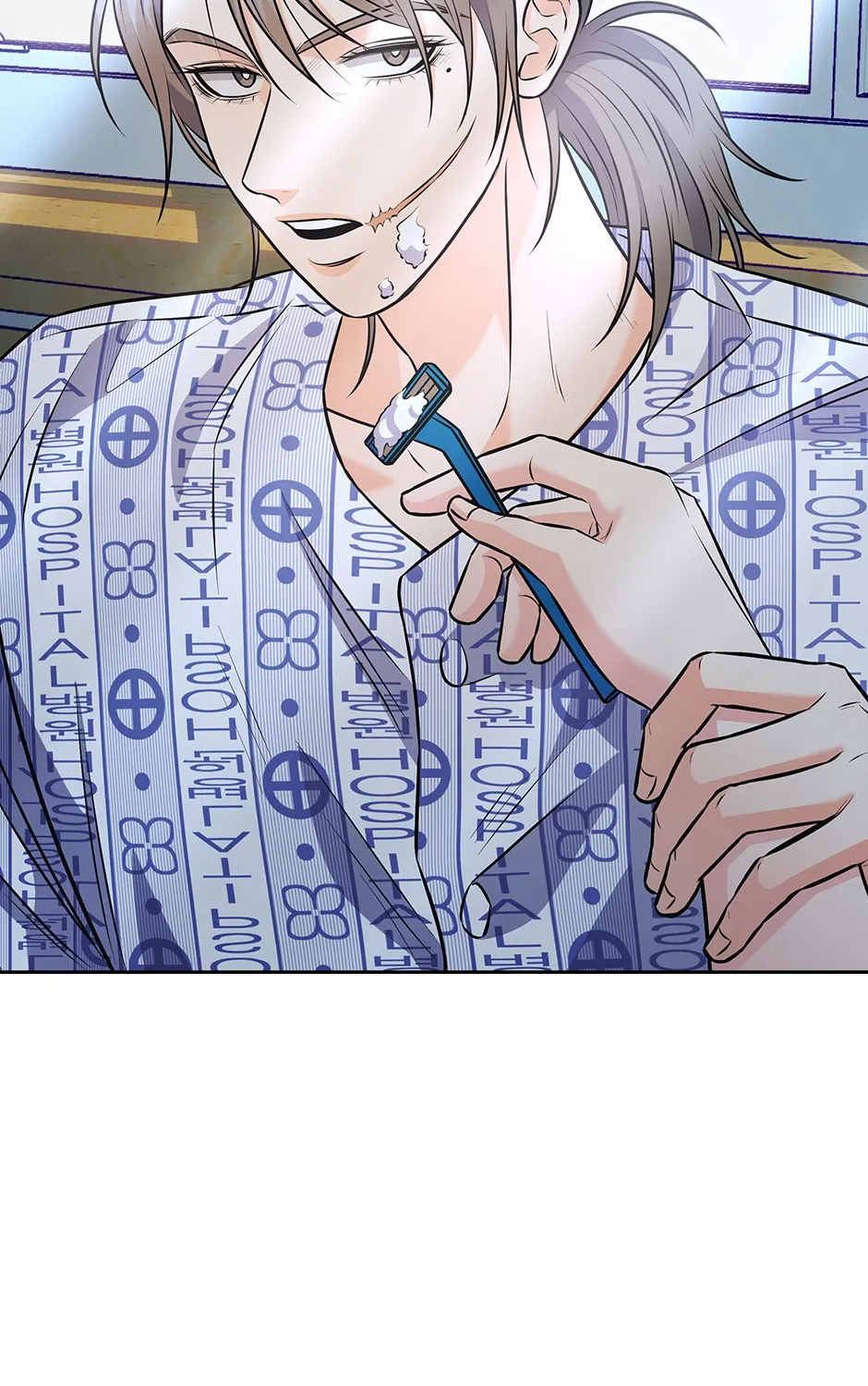 Page 171