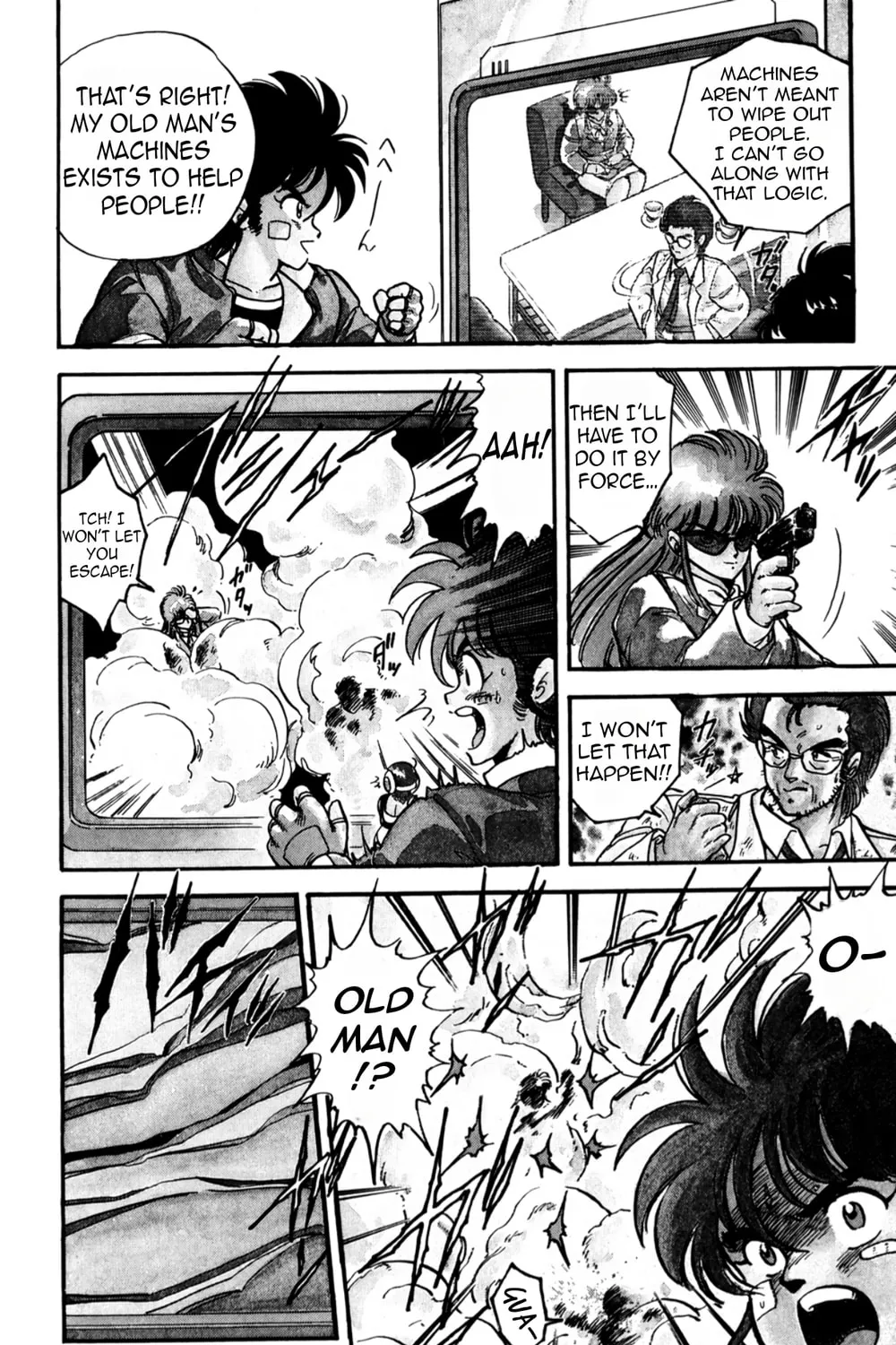 Page 59