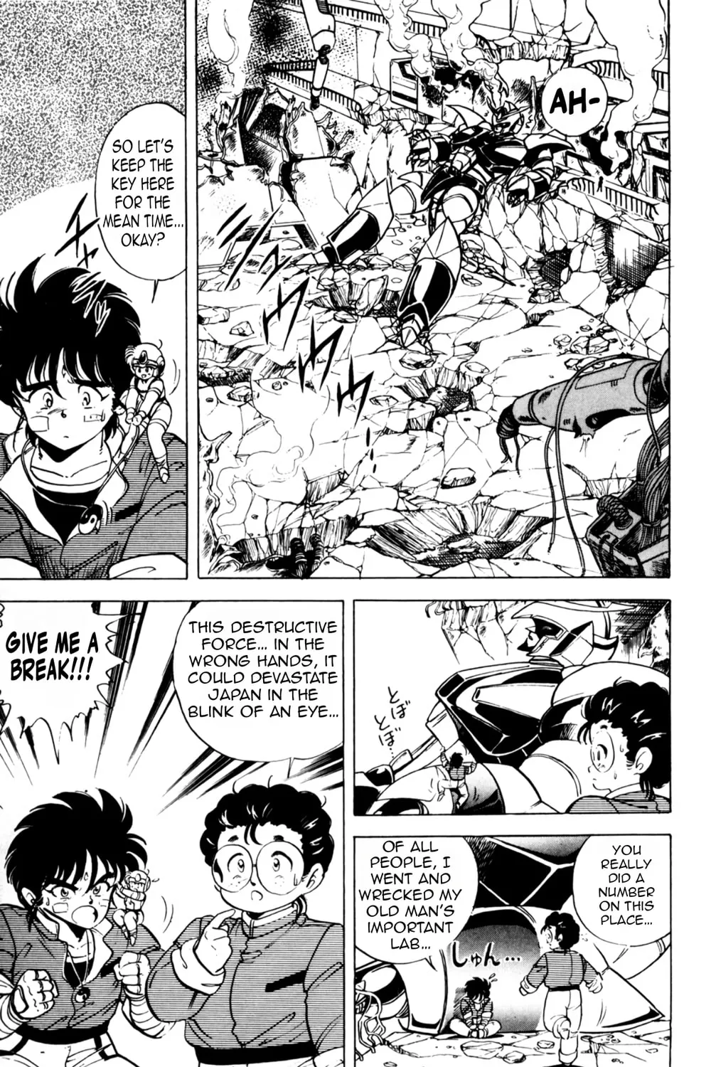 Page 37