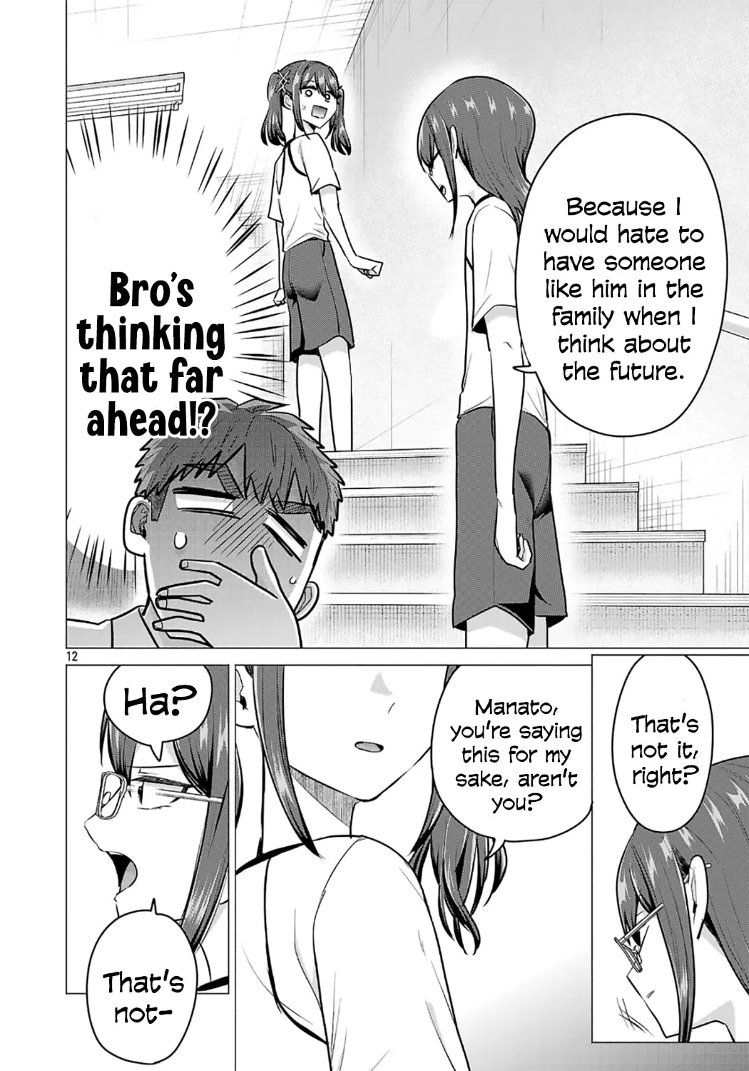 Page 12