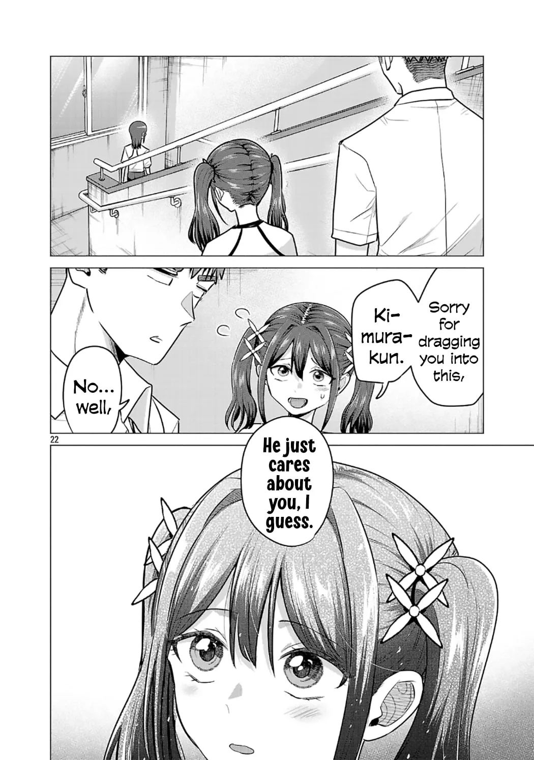 Page 23
