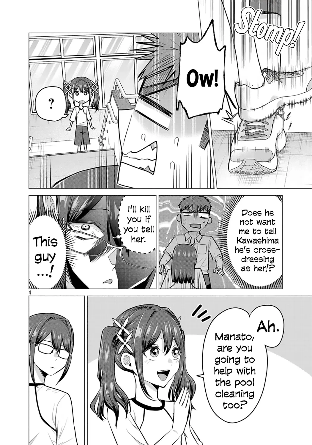 Page 4