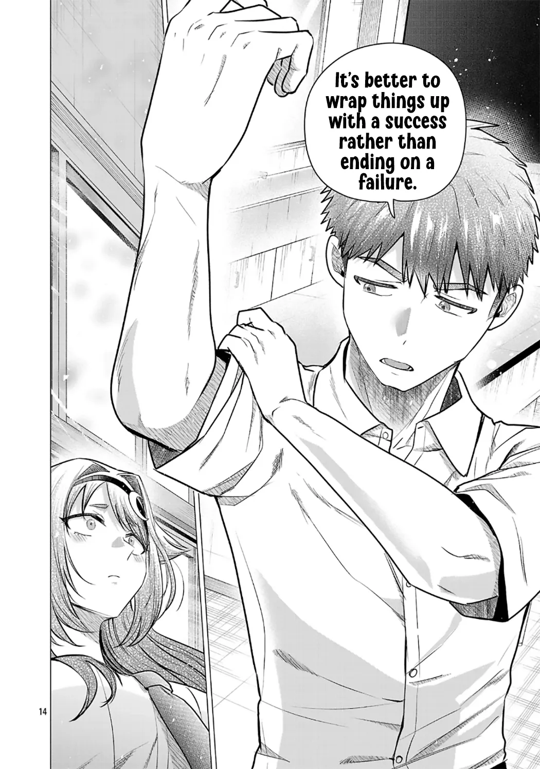 Page 14