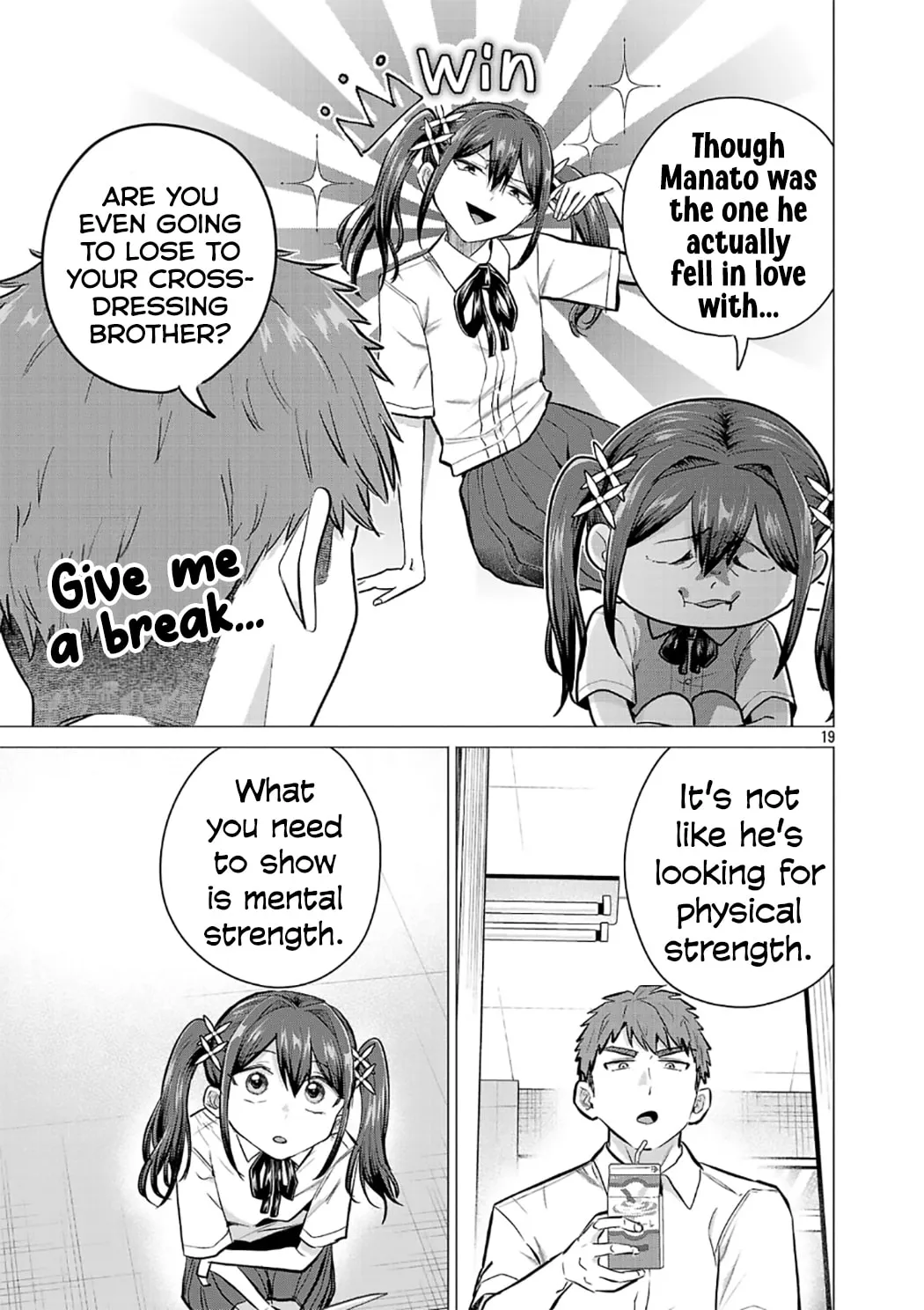 Page 20