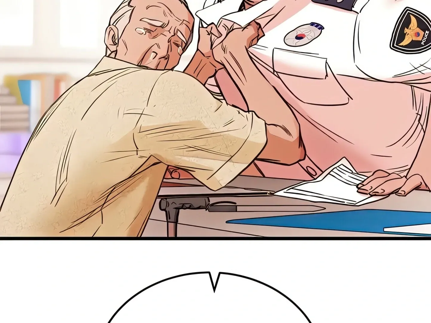 Page 308