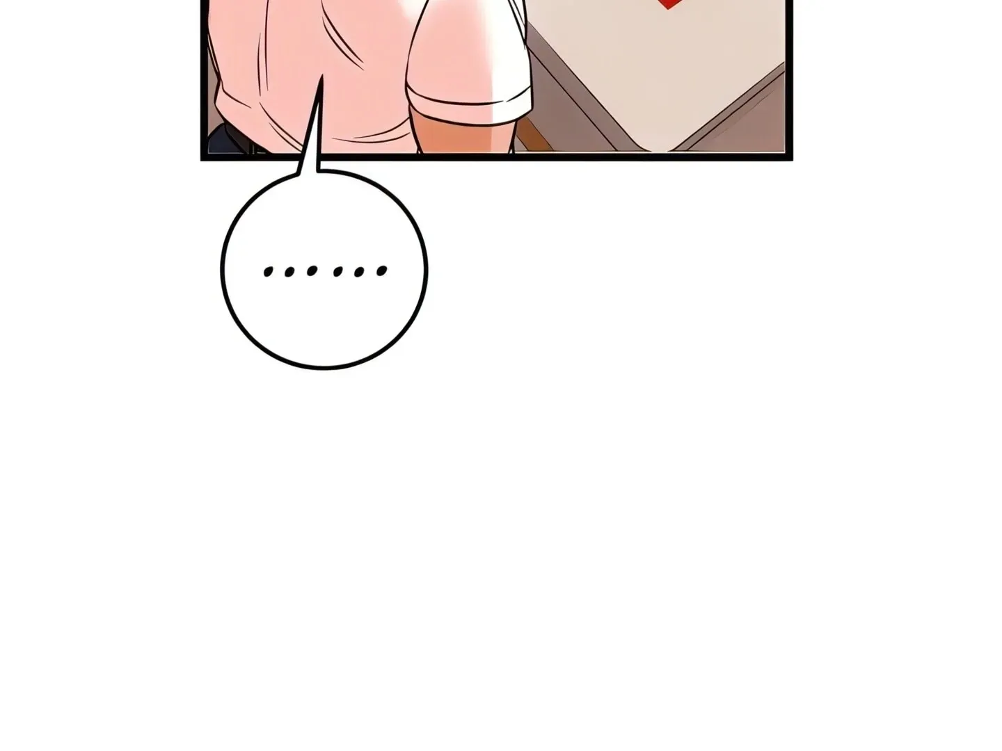 Page 333