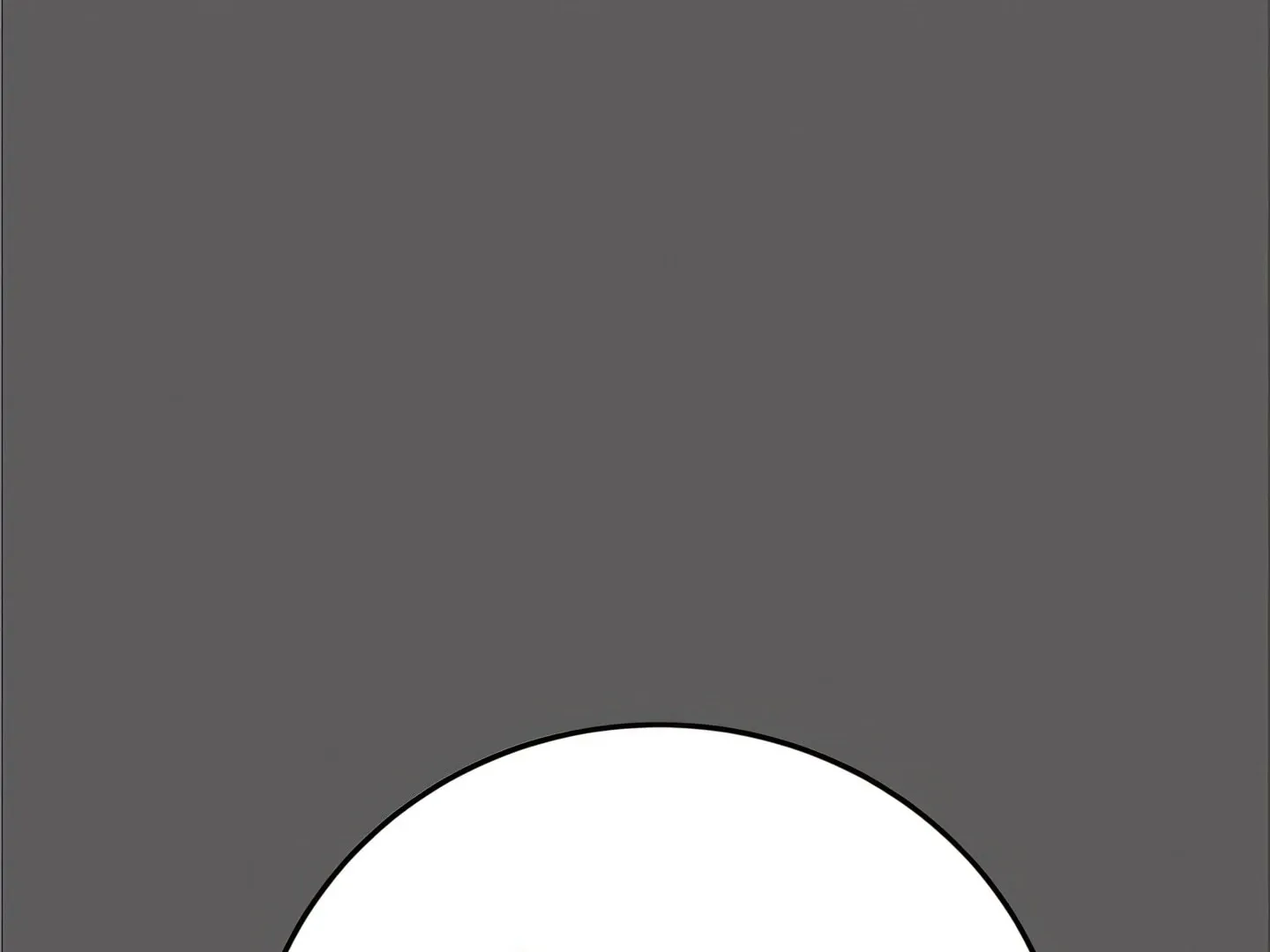 Page 256
