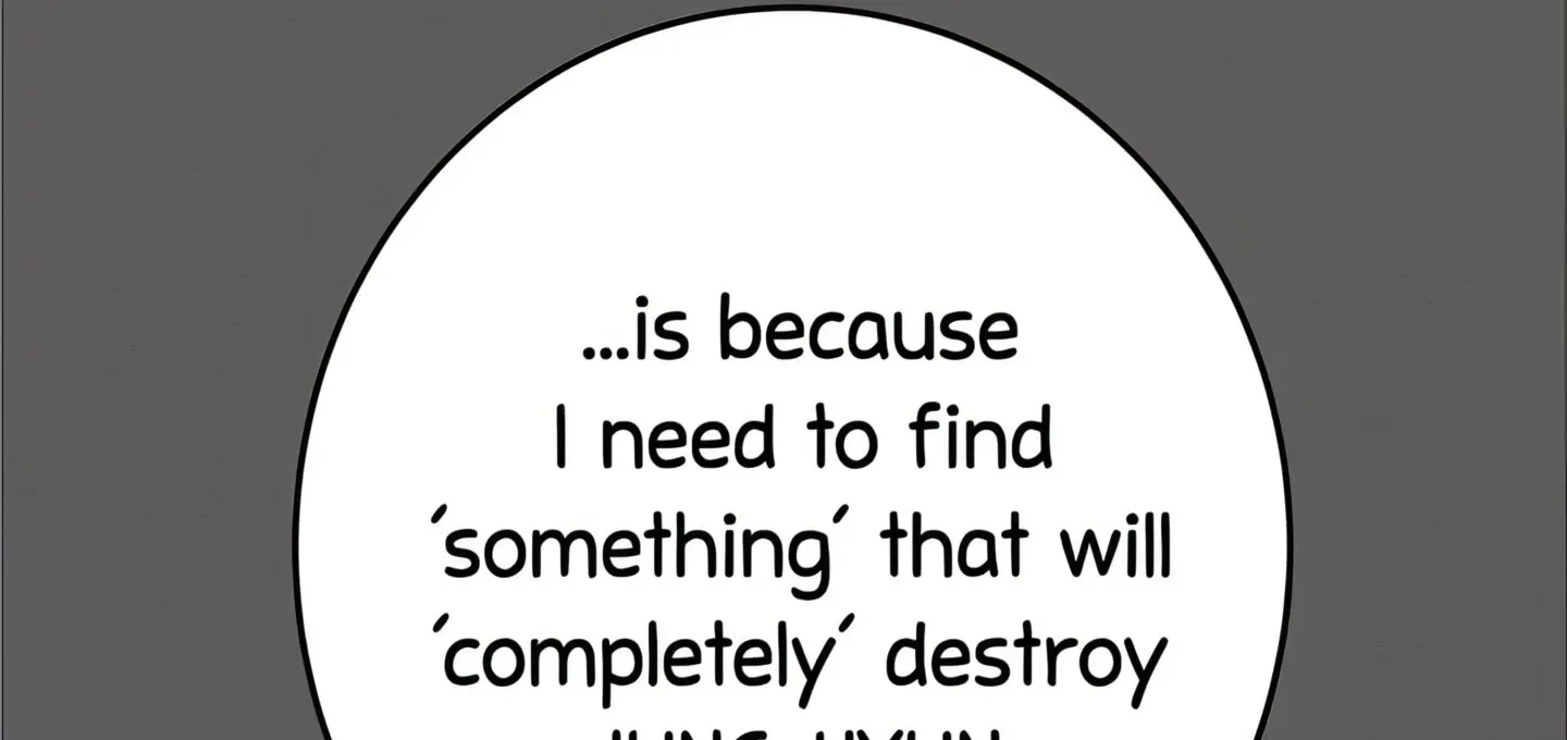 Page 260