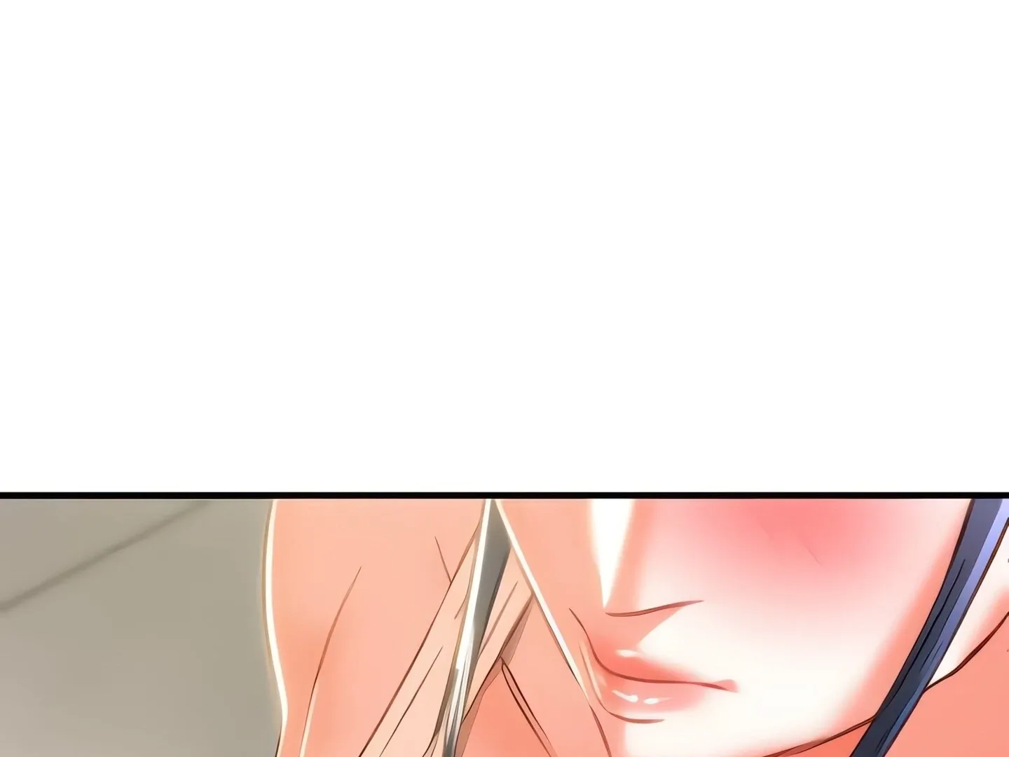 Page 381