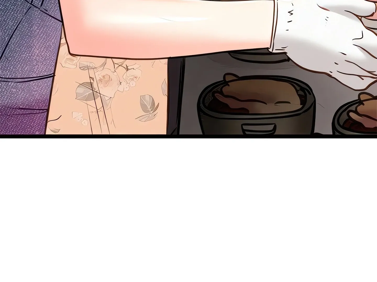 Page 207