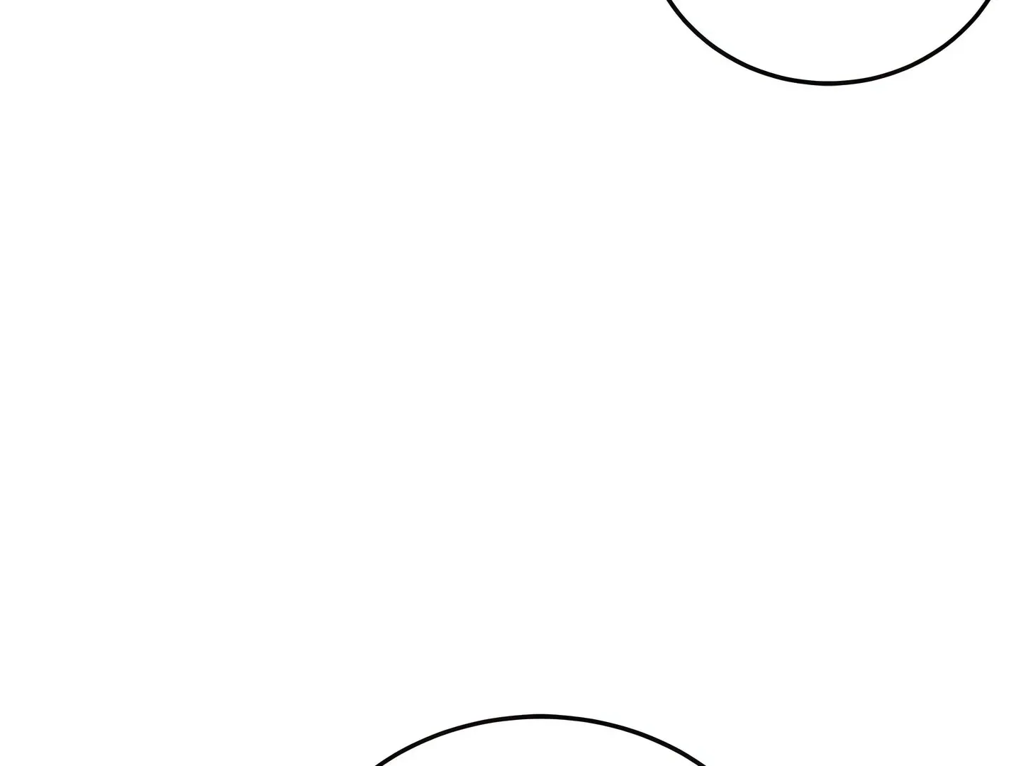 Page 237