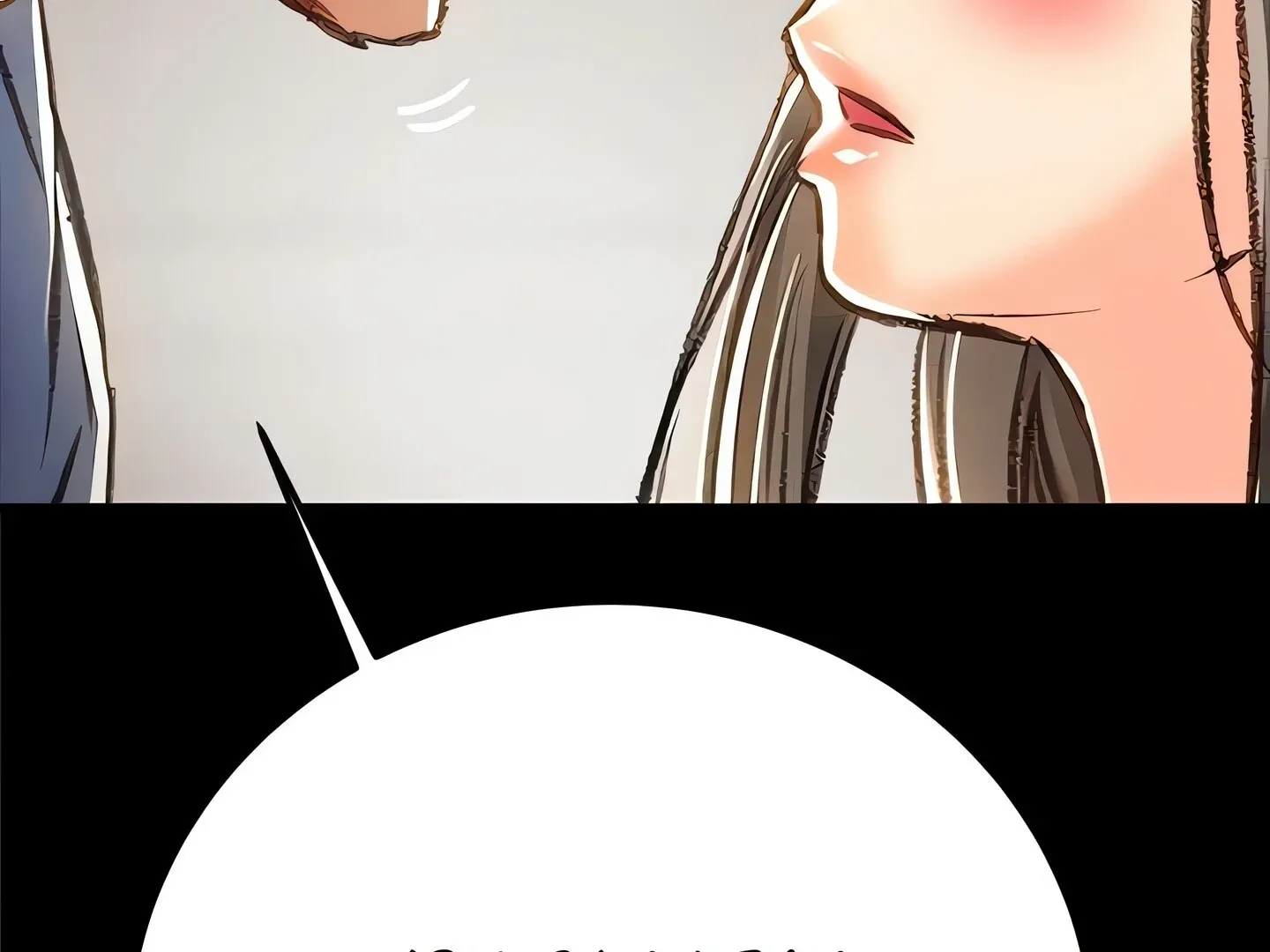 Page 238