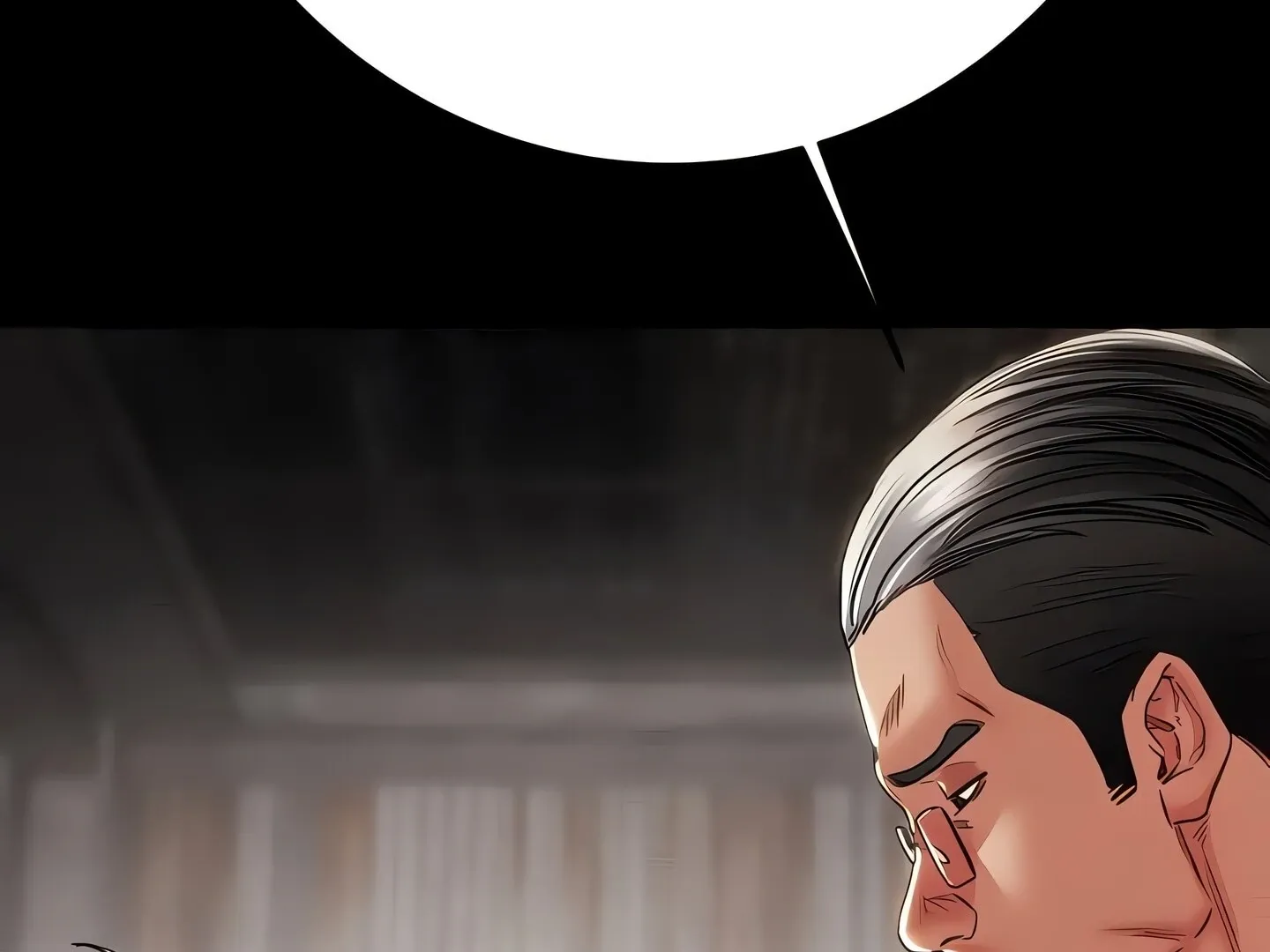 Page 231