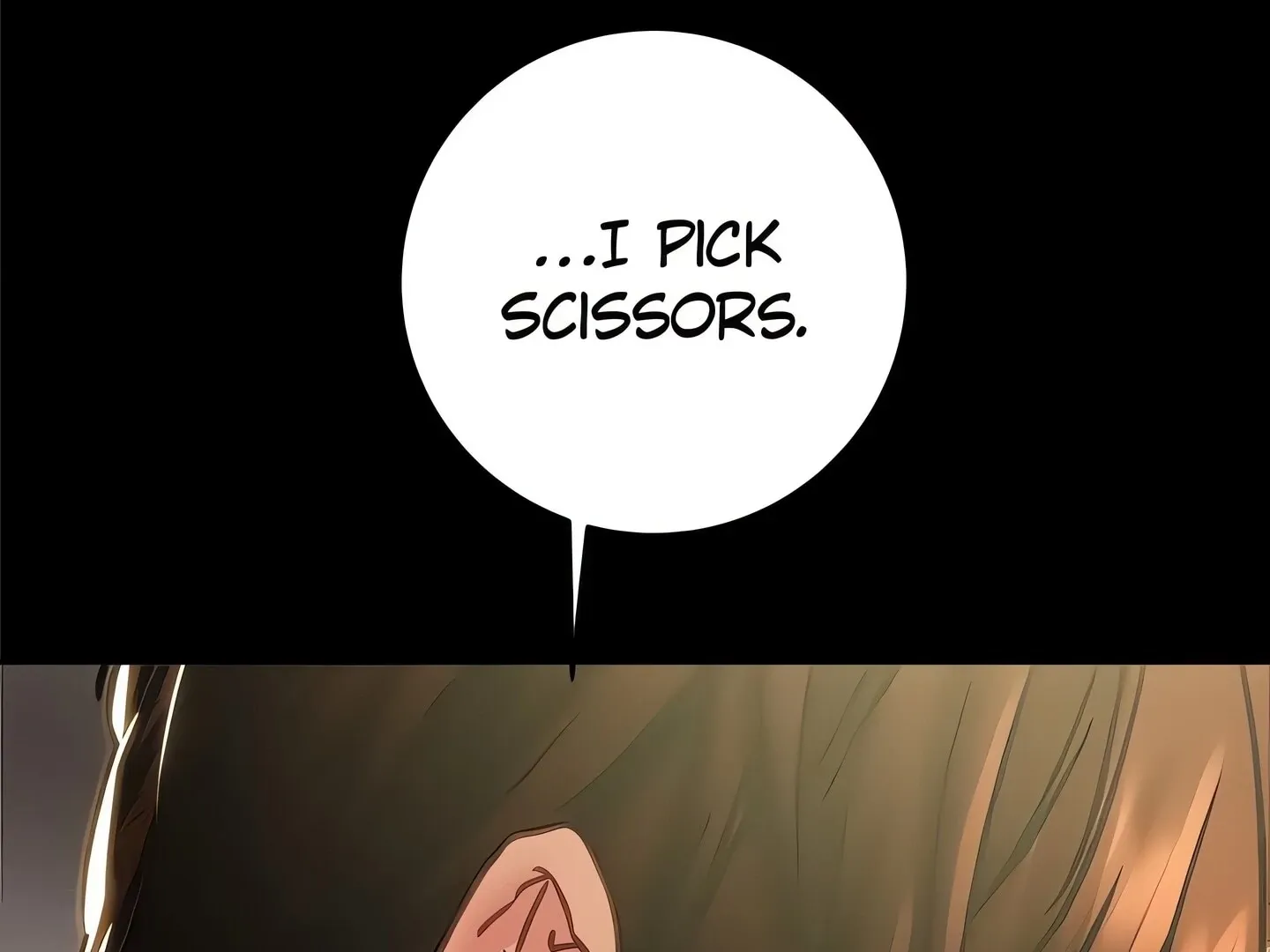 Page 238