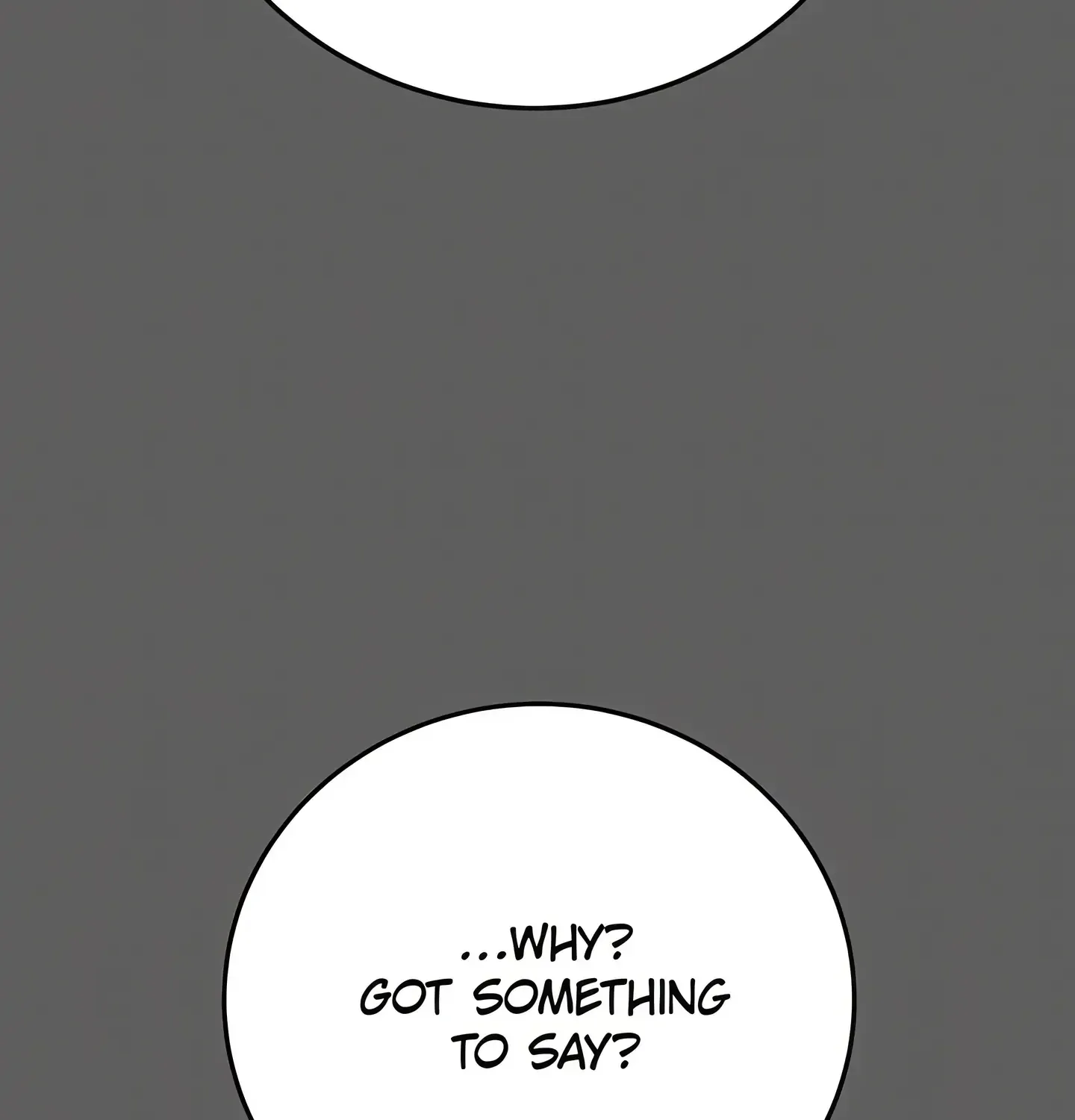 Page 251