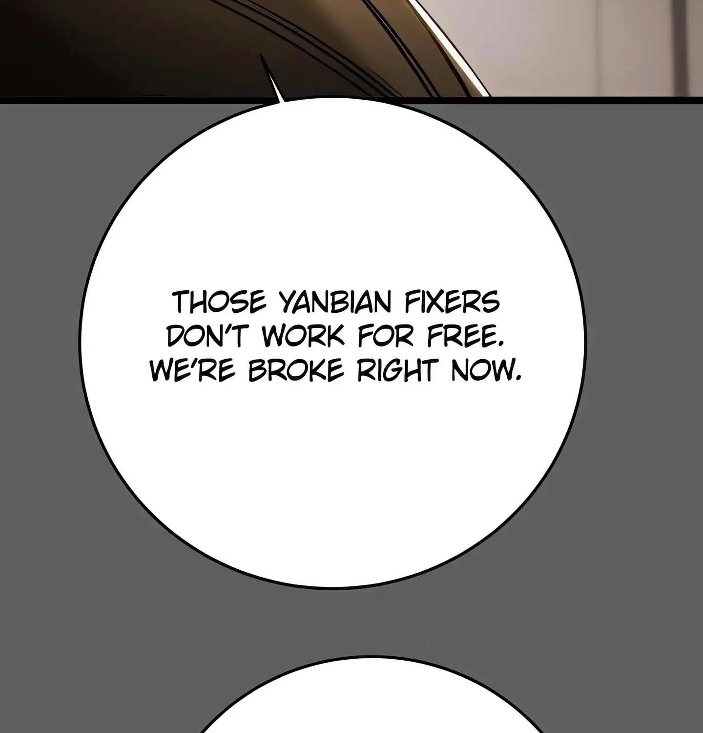 Page 257