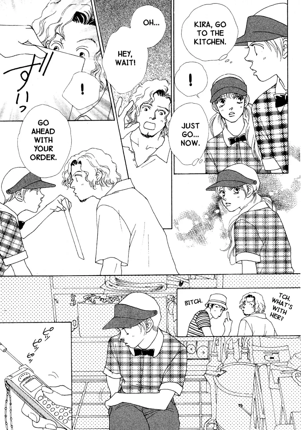 Page 71