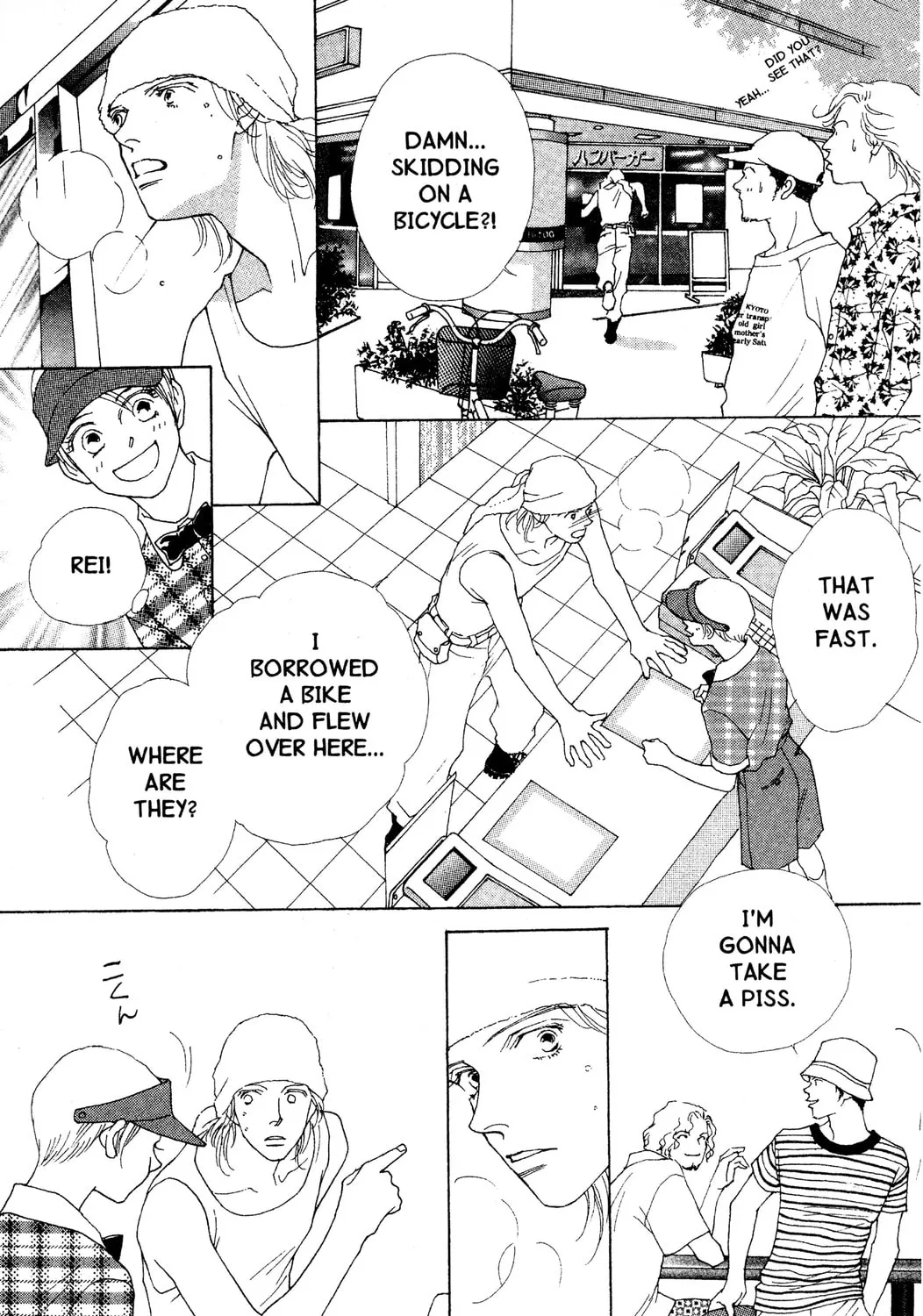 Page 79
