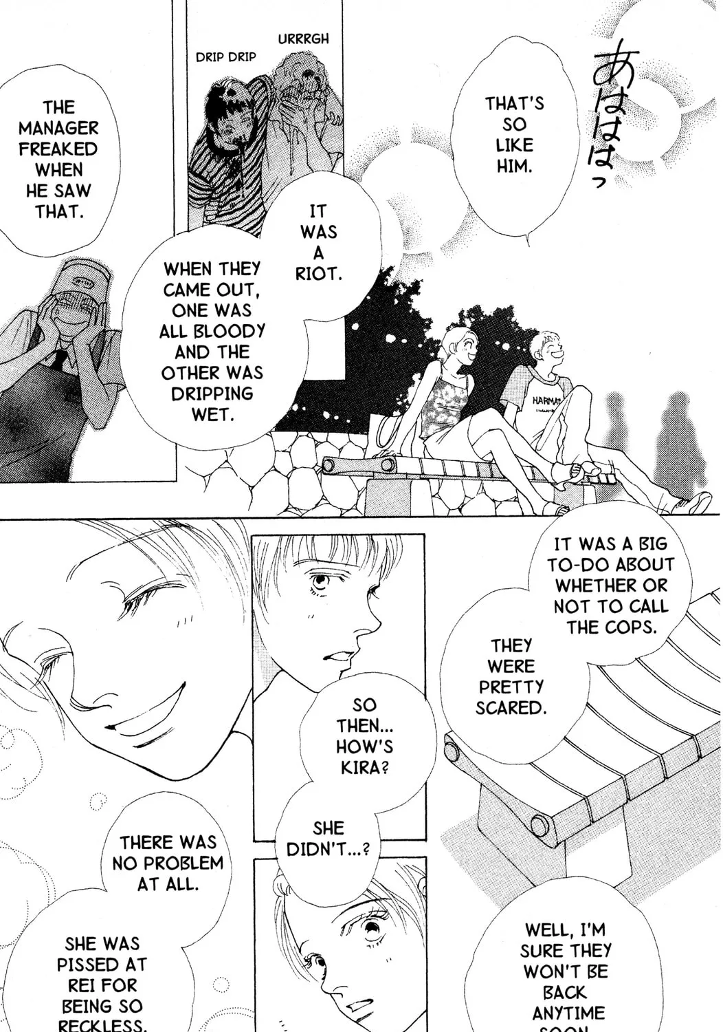 Page 91