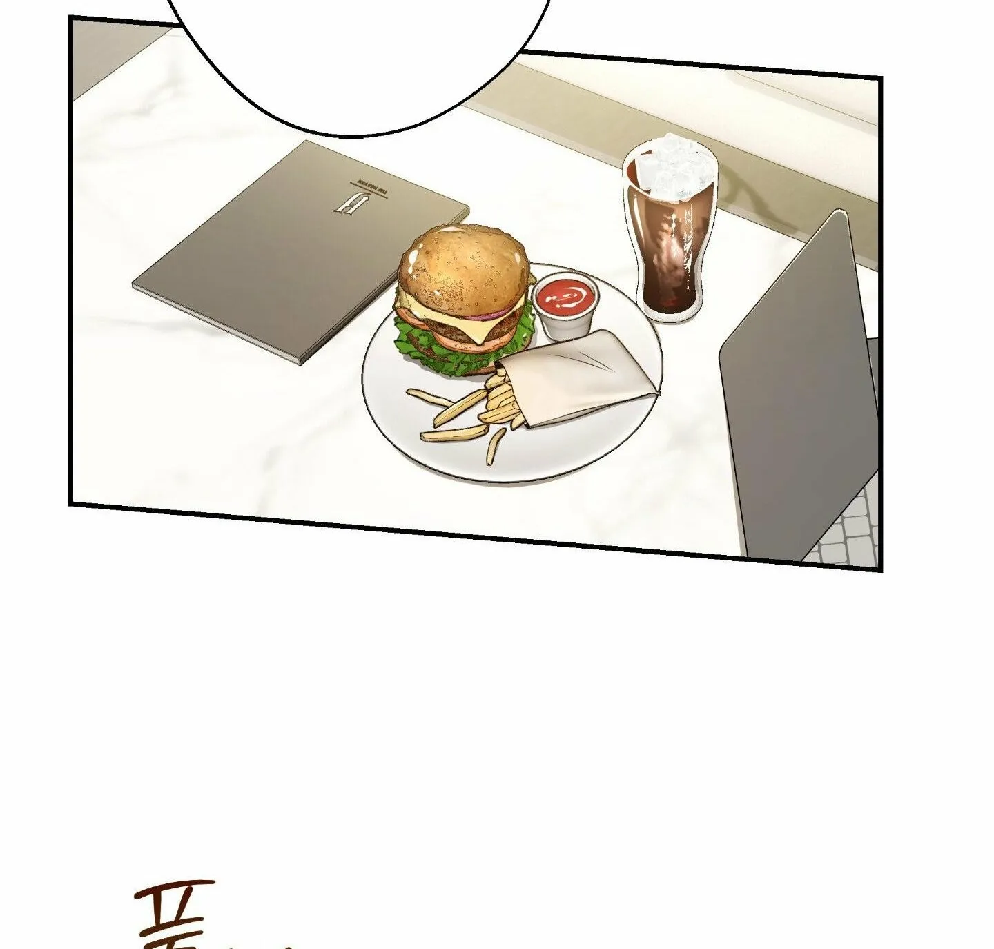 Page 113