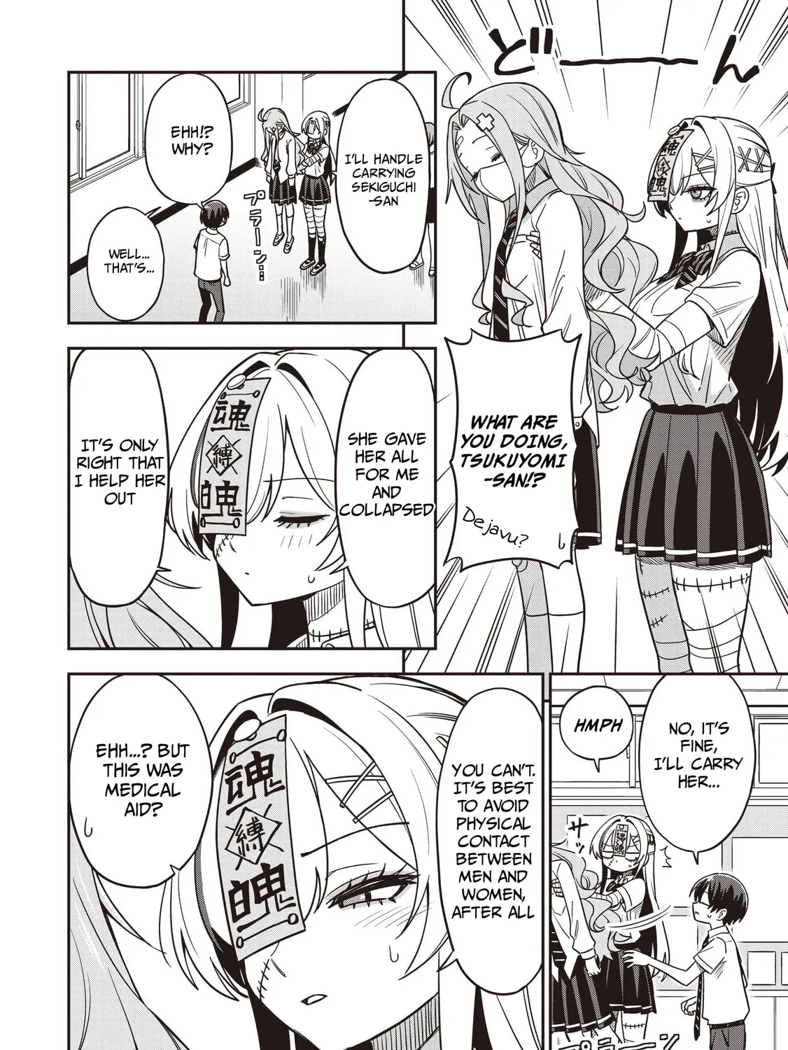 Page 49