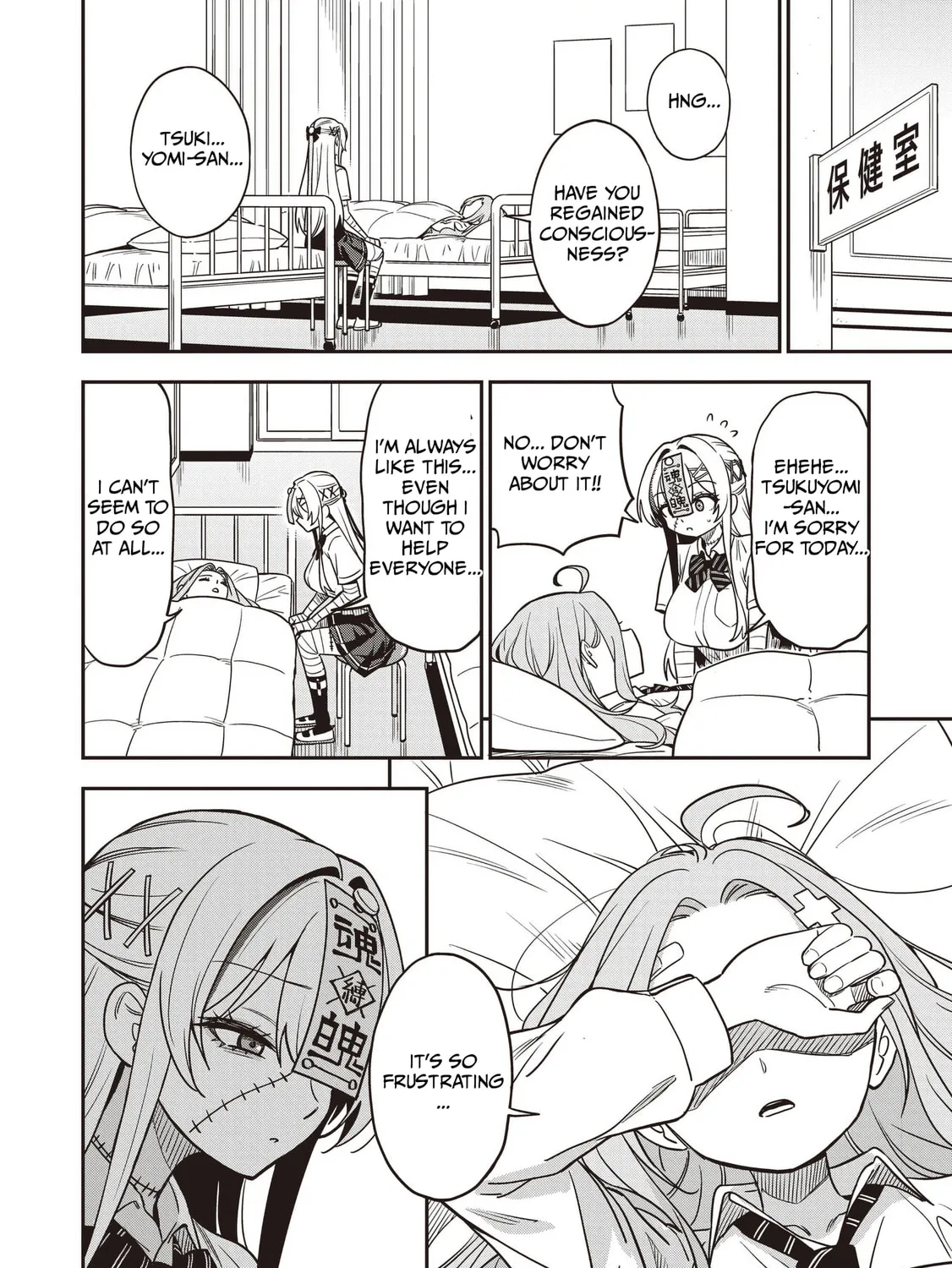 Page 53