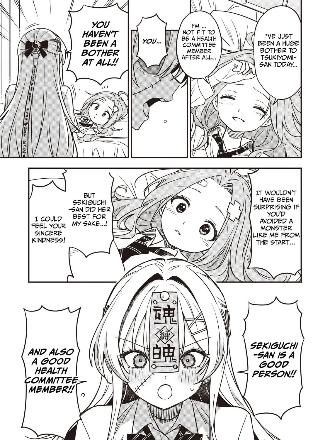 Page 55