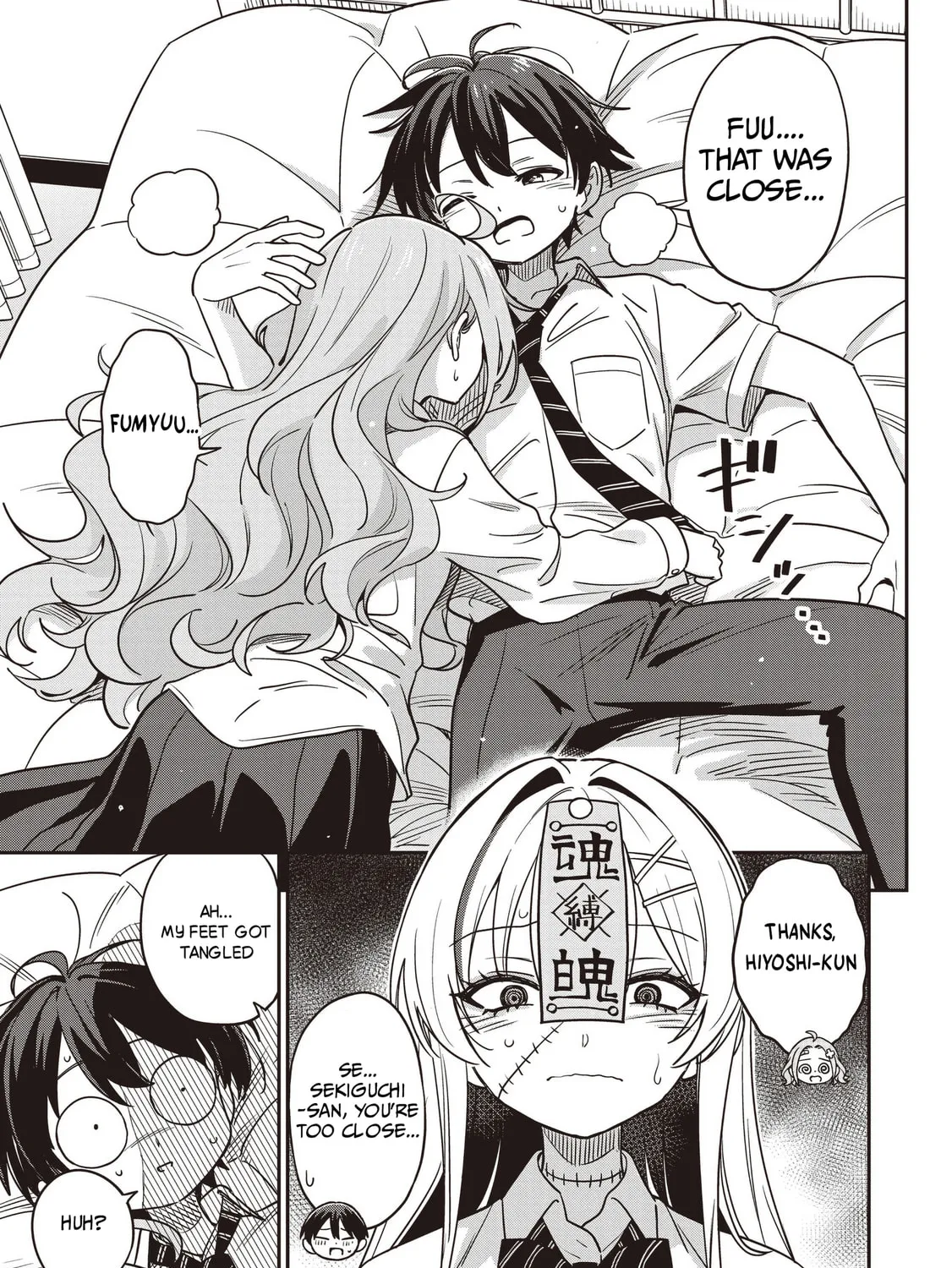Page 67